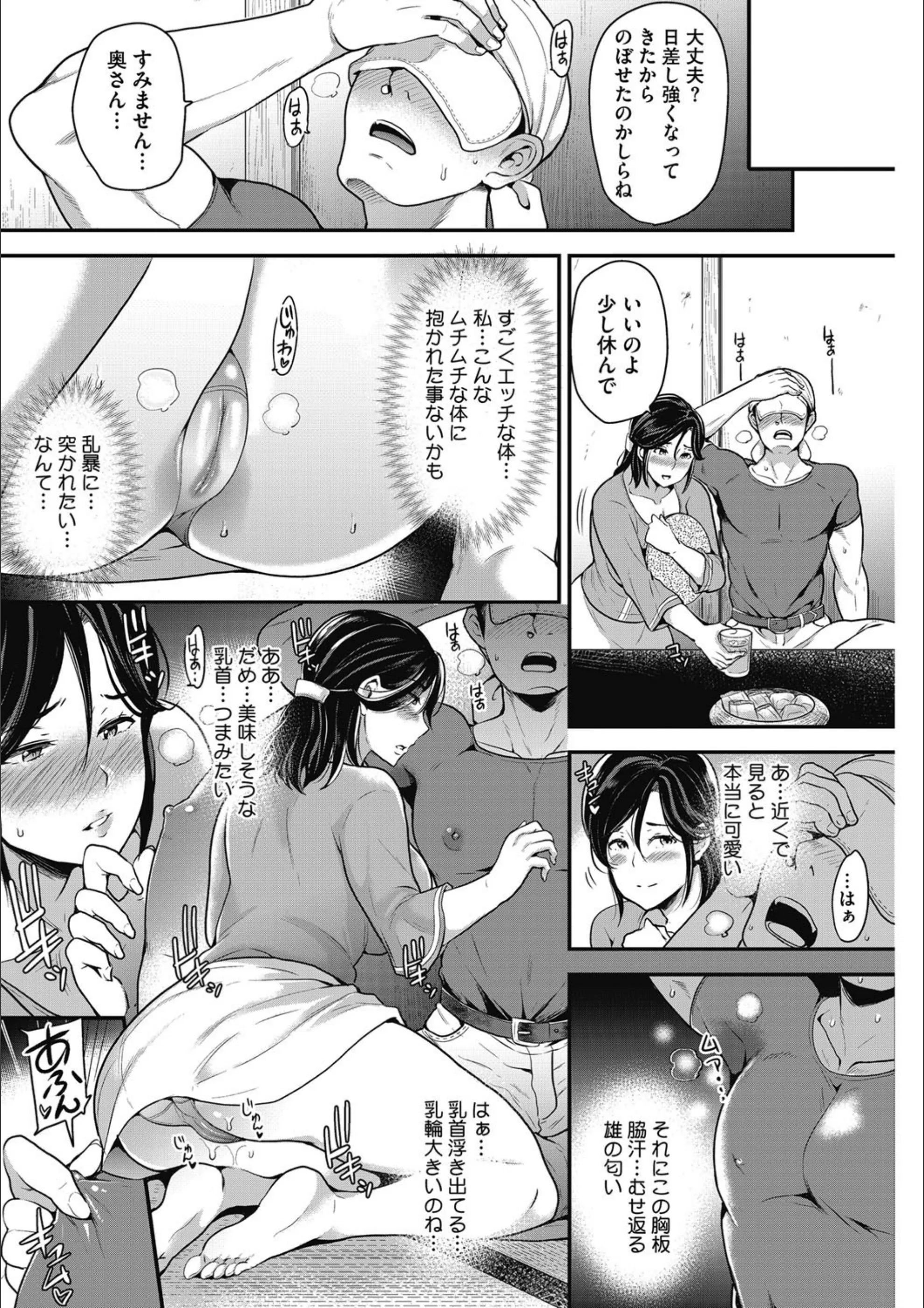 サンプル 6