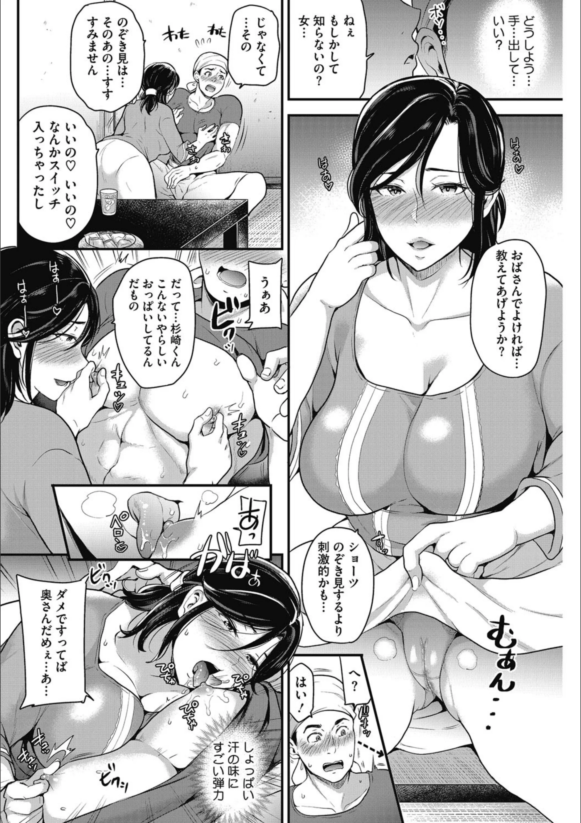 サンプル 8