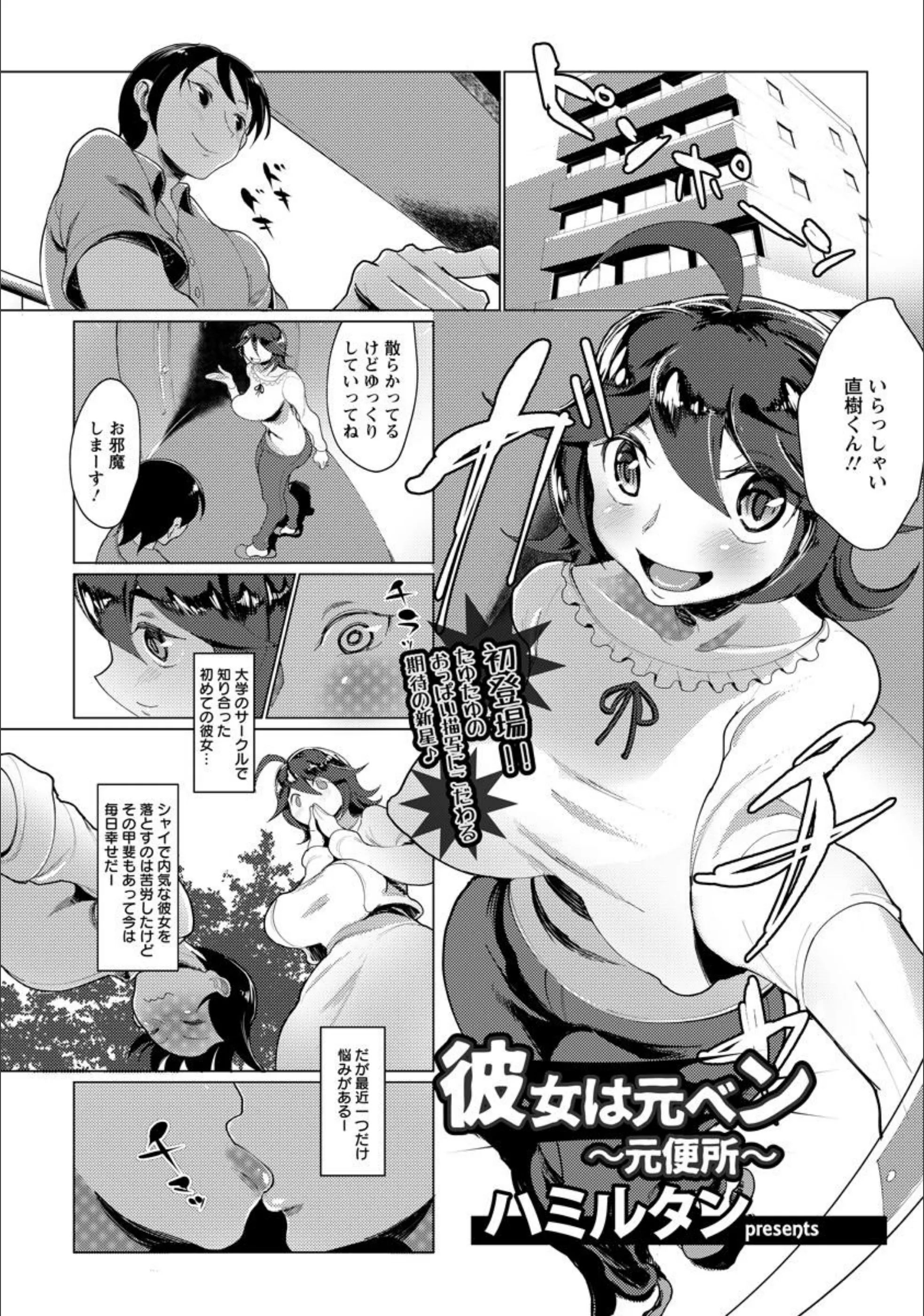 サンプル 1