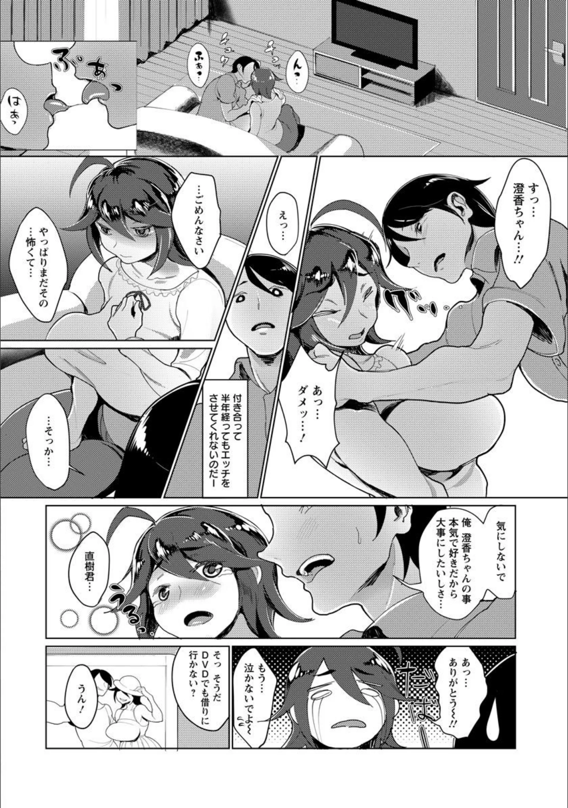 サンプル 2