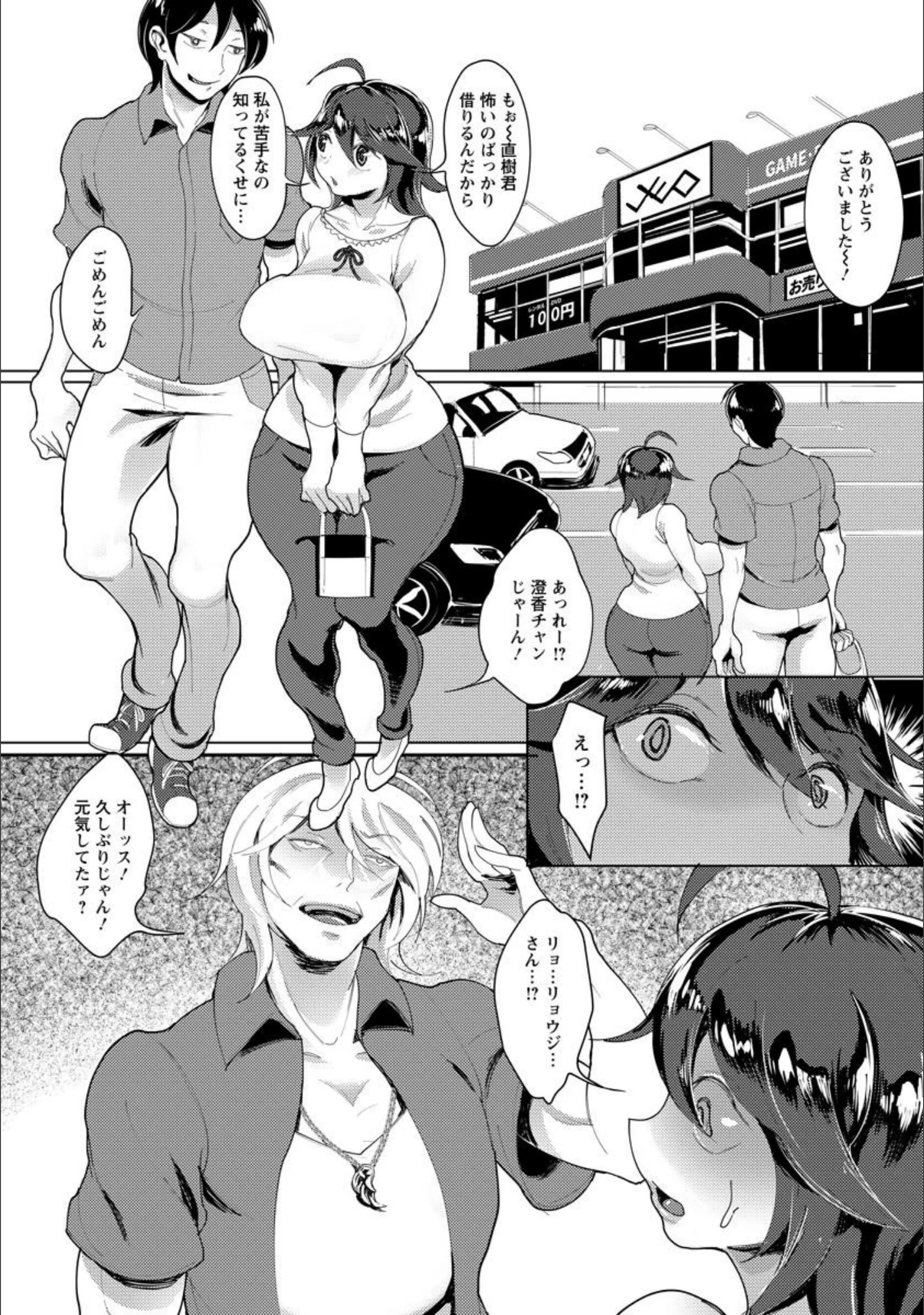 サンプル 3