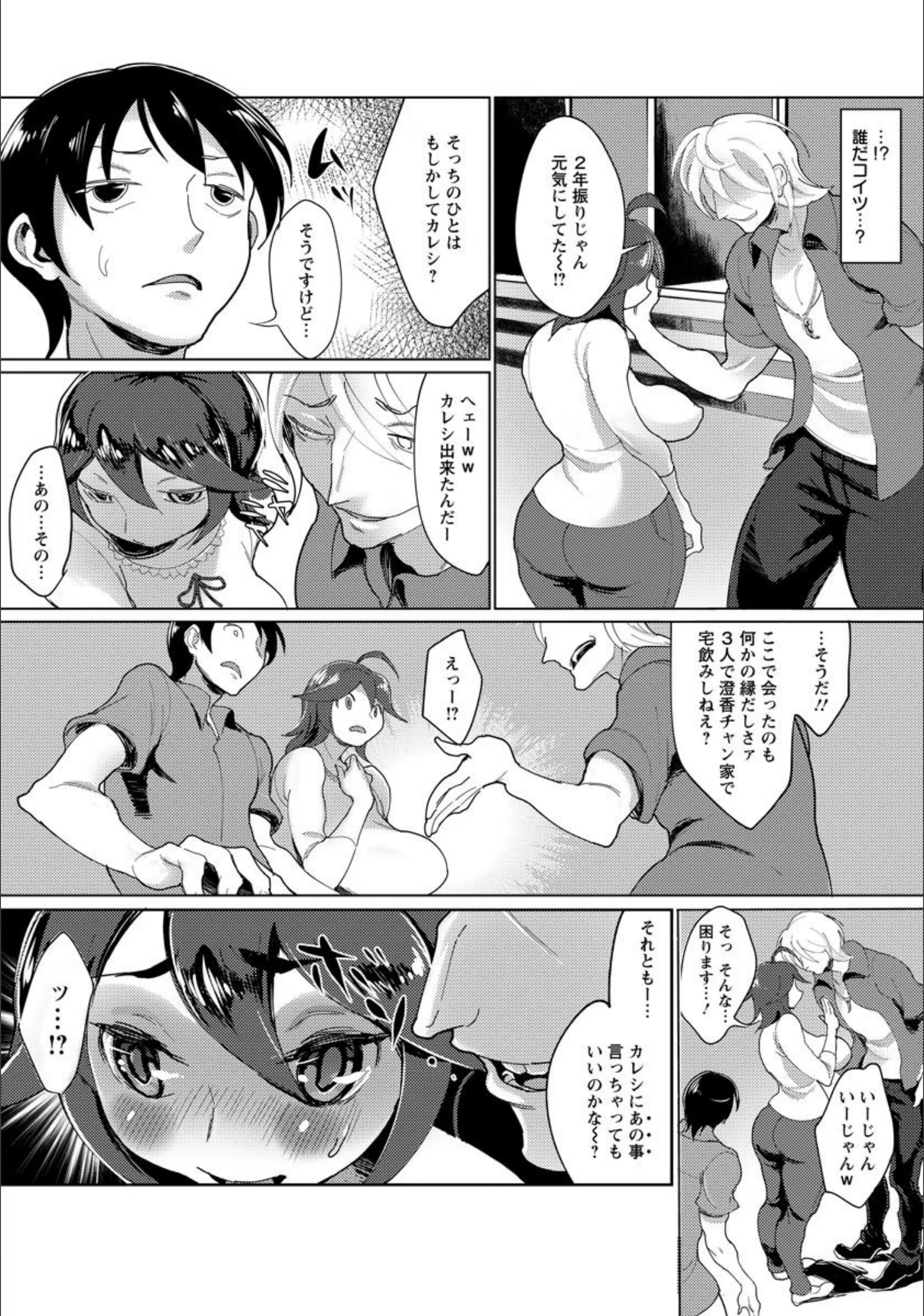 サンプル 4