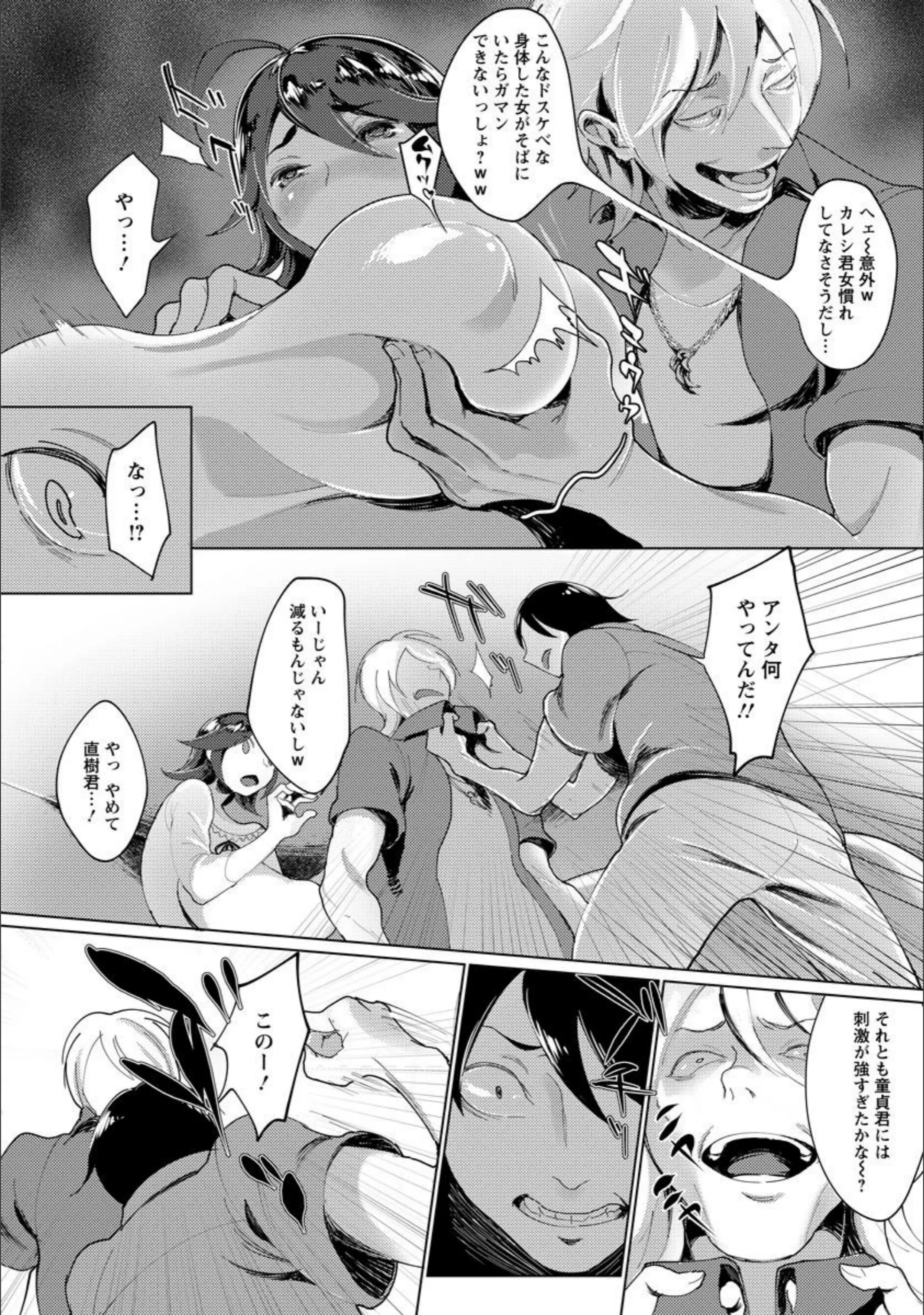 サンプル 6