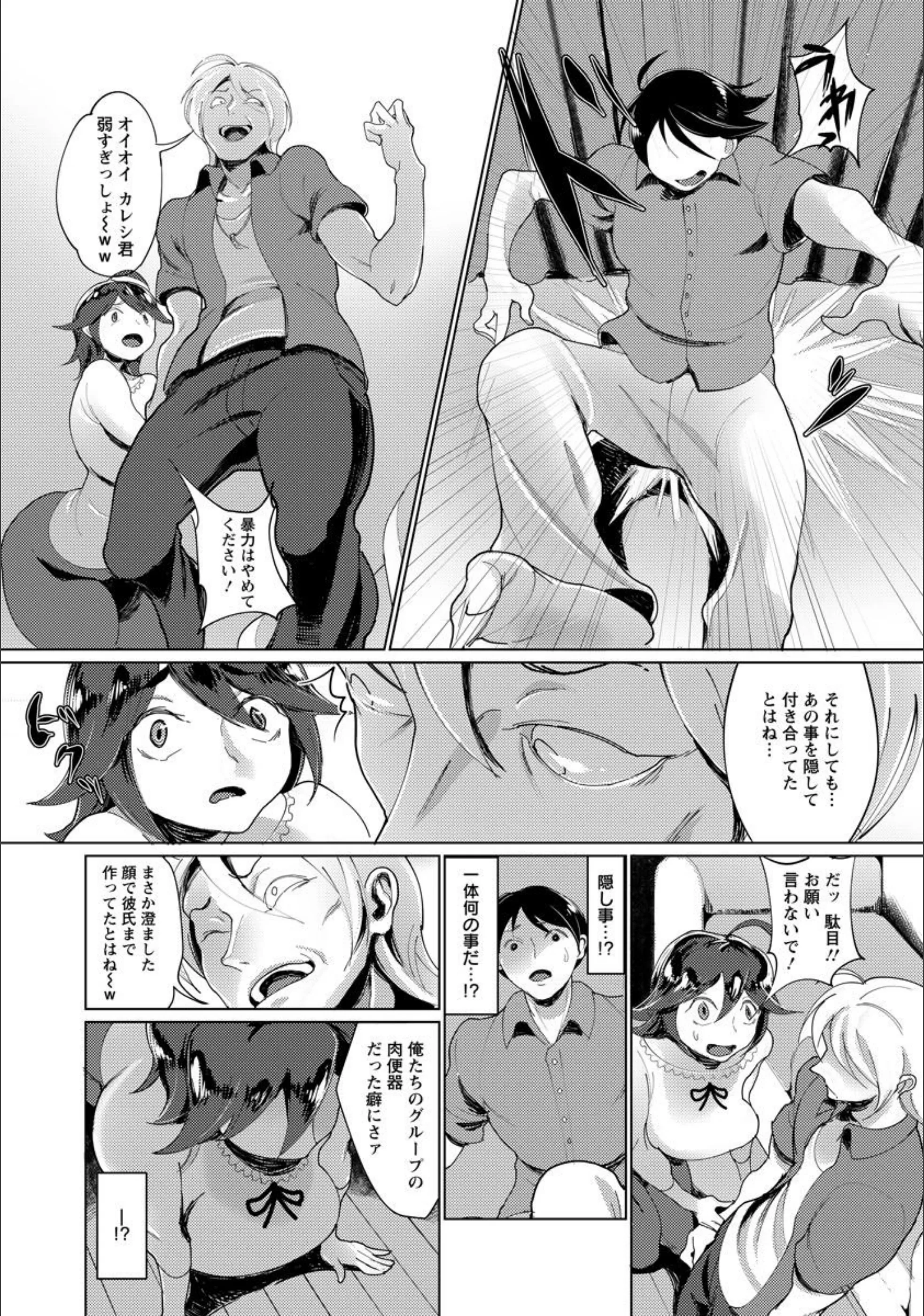 サンプル 7