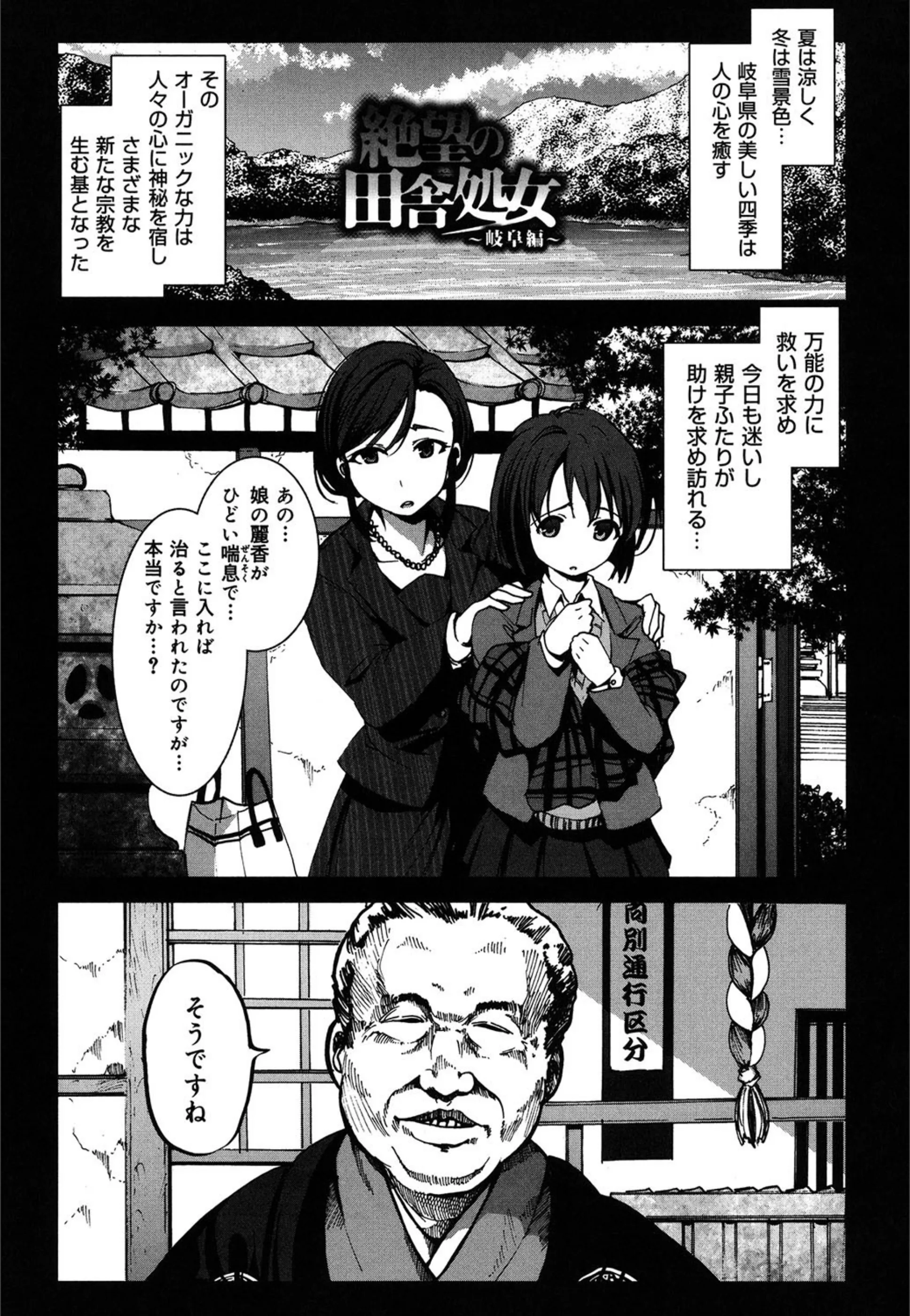 サンプル 3