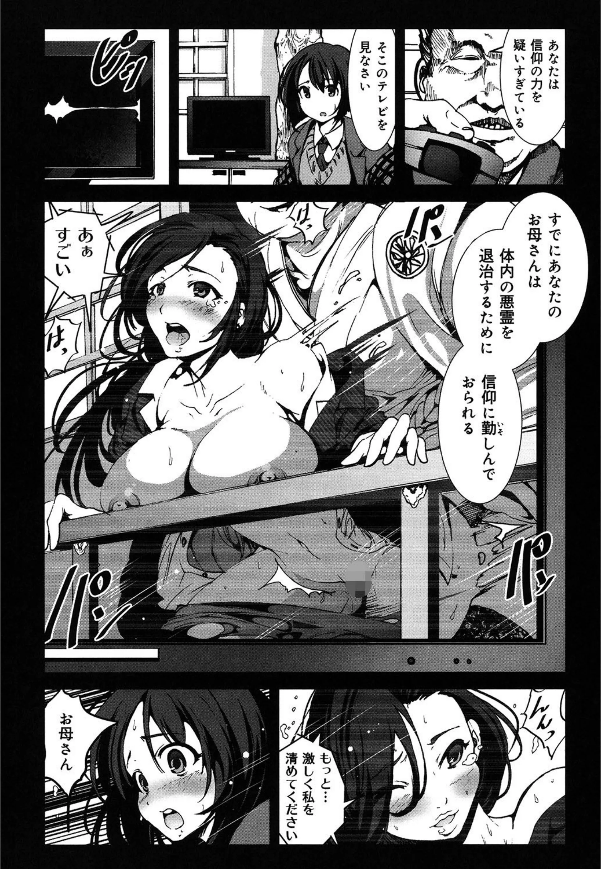 サンプル 5