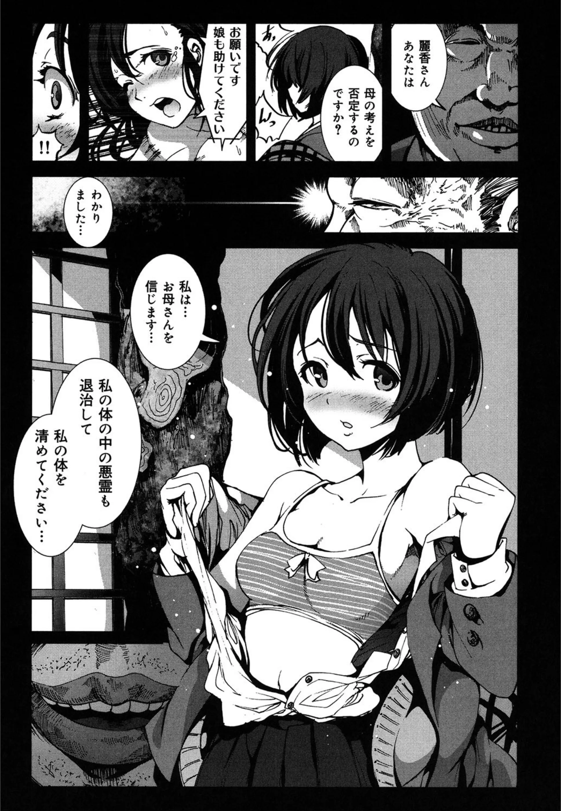サンプル 6