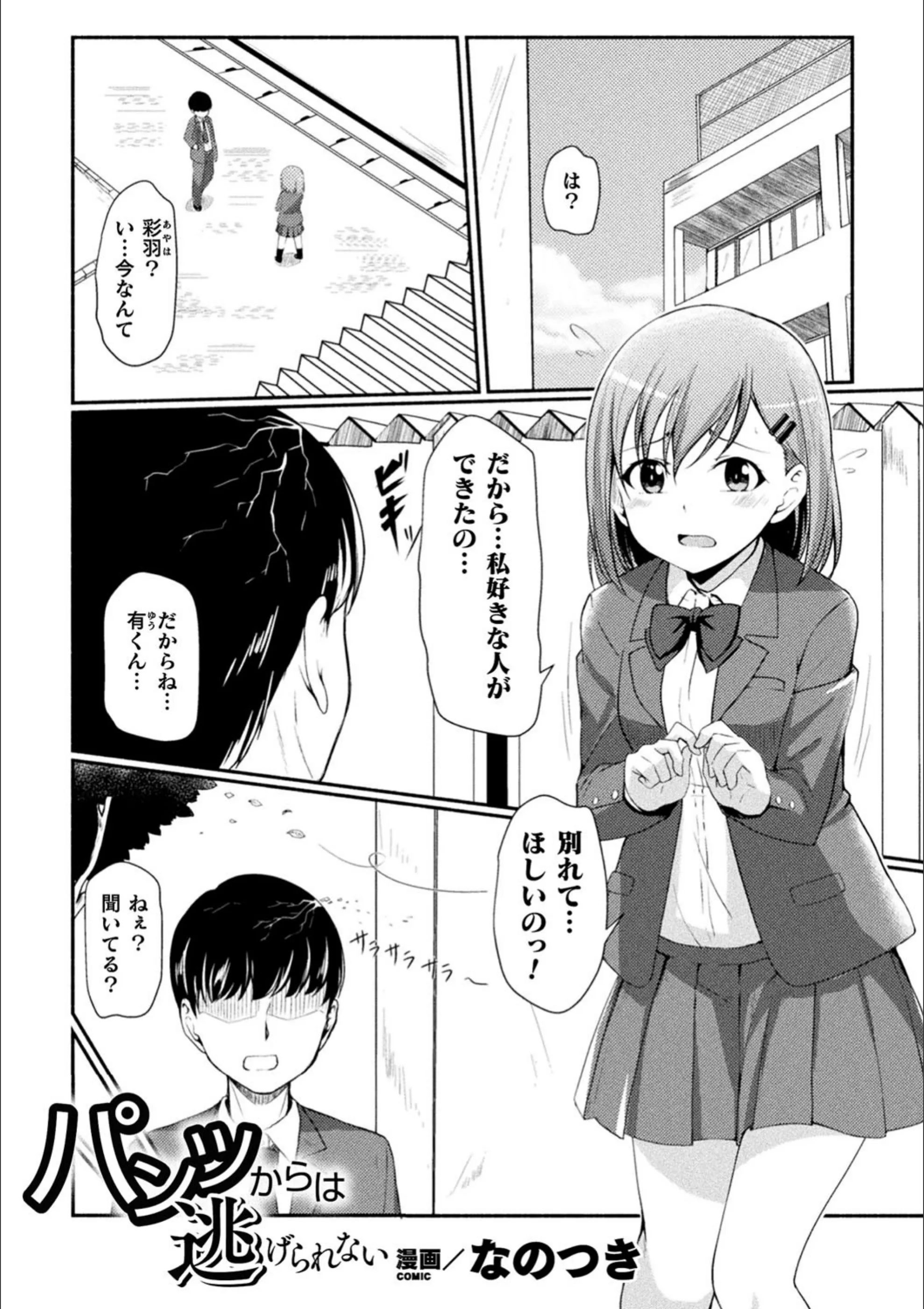 サンプル 1