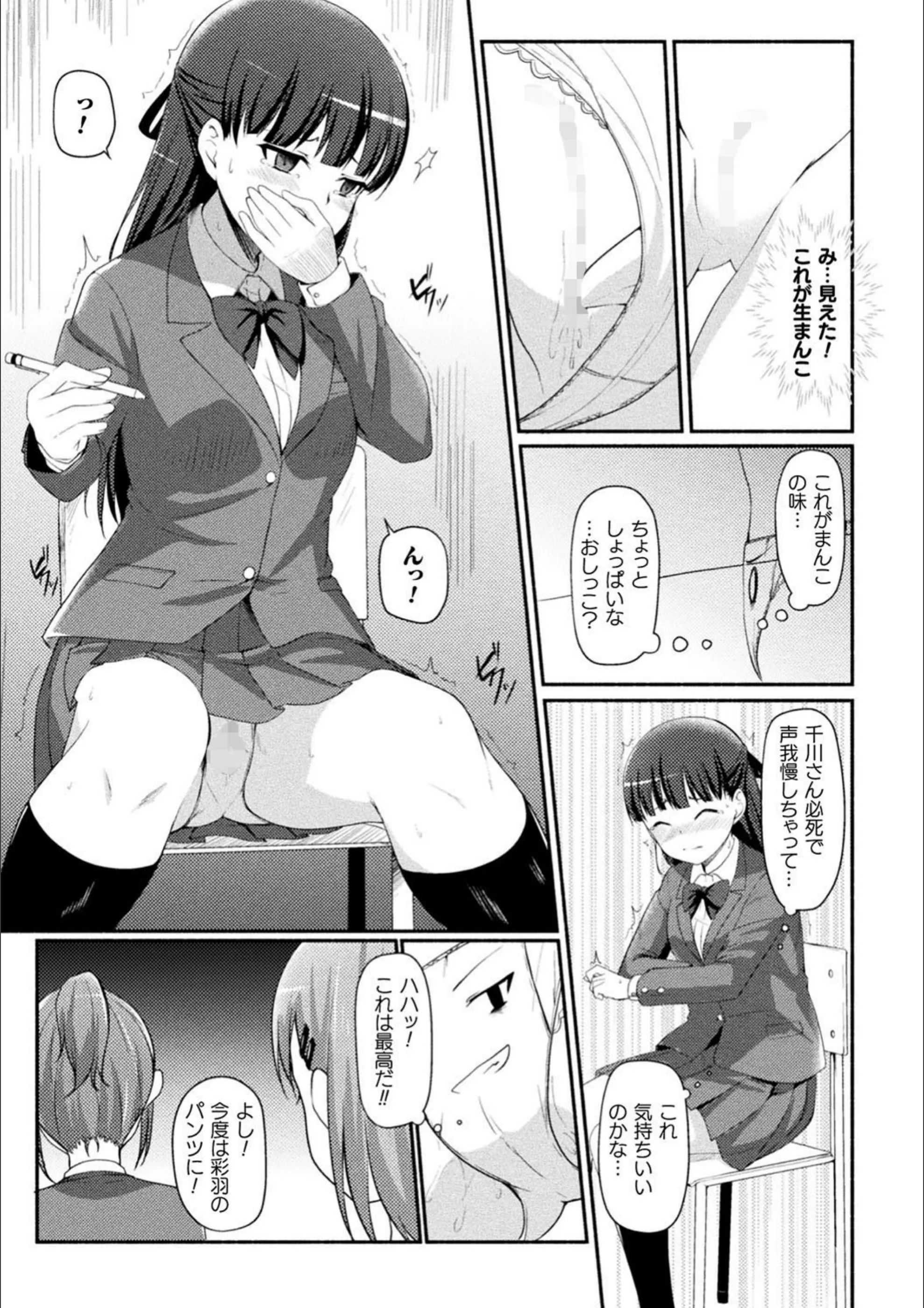サンプル 5