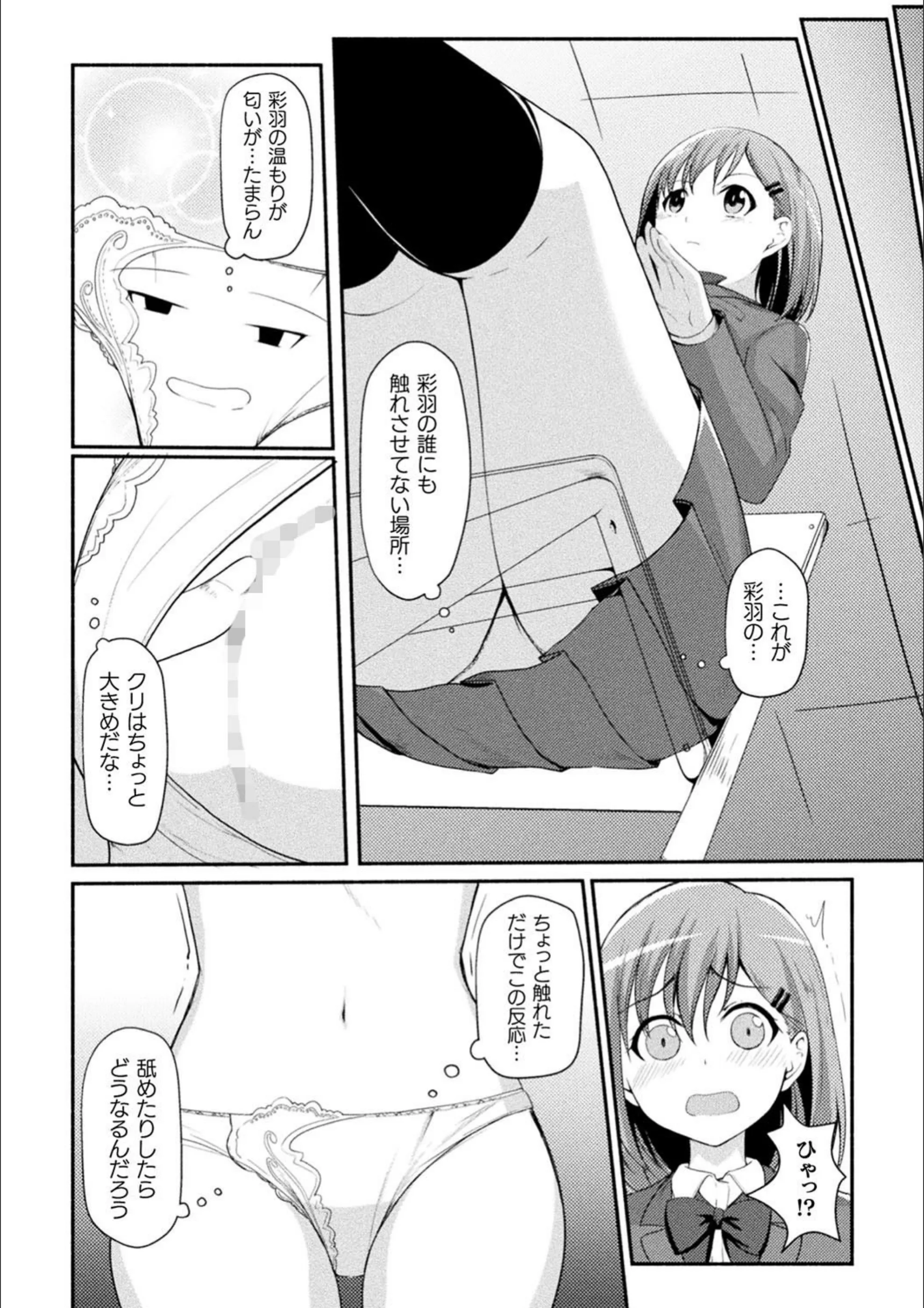 サンプル 6