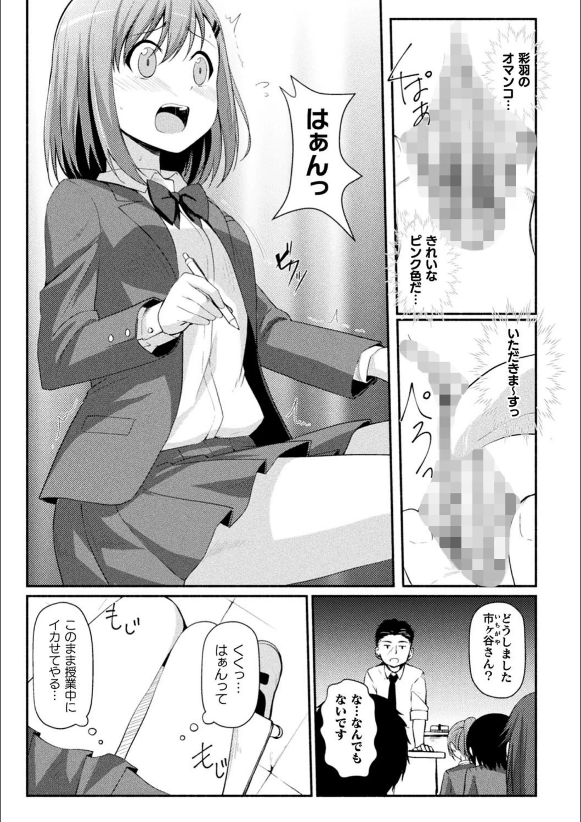 サンプル 7