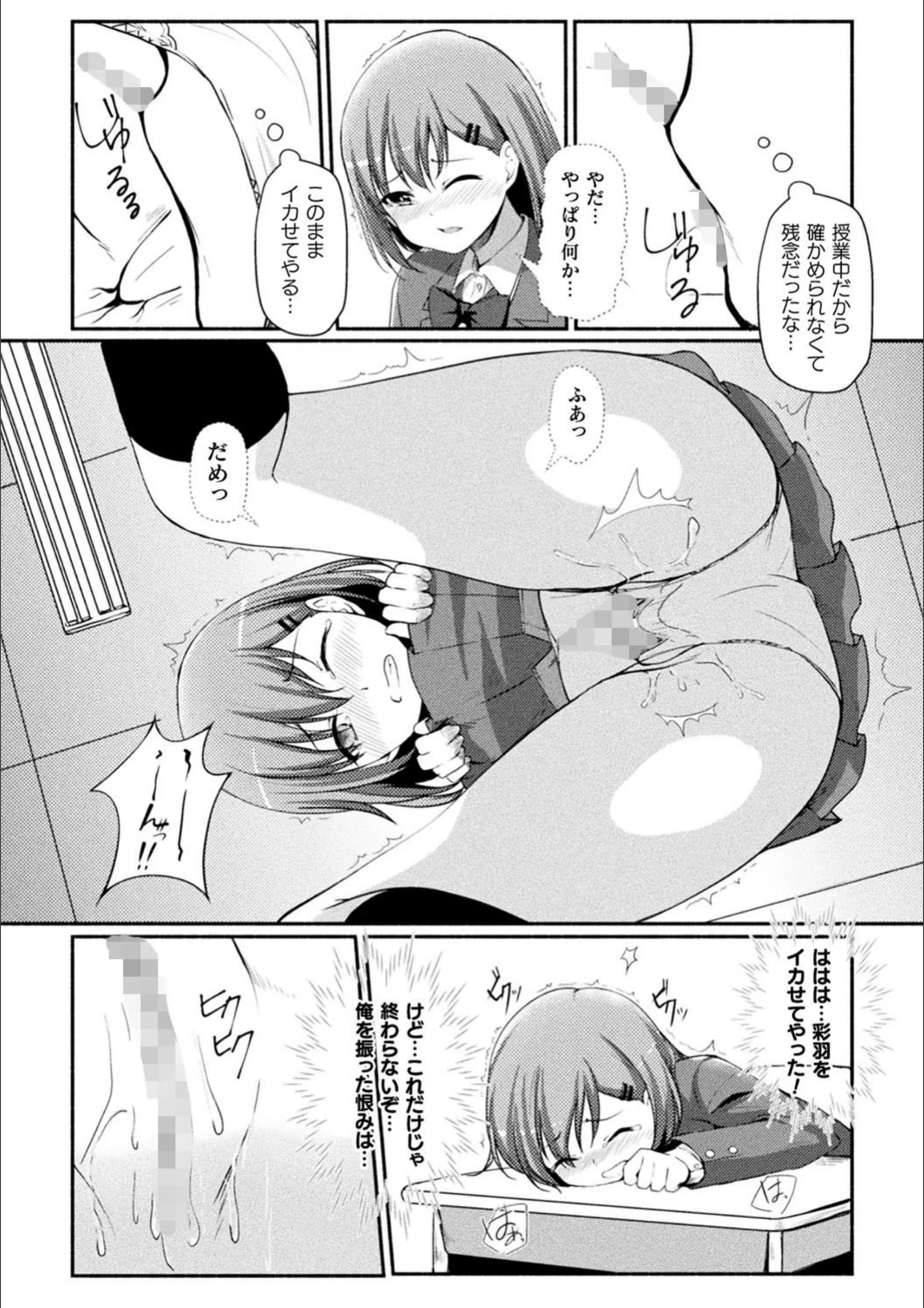 サンプル 8