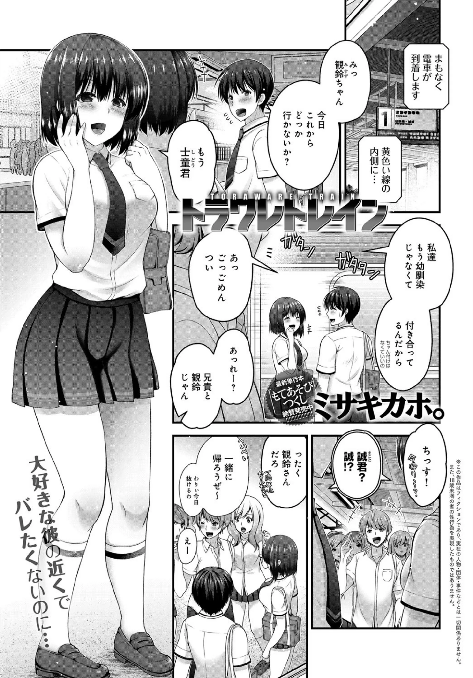 サンプル 1