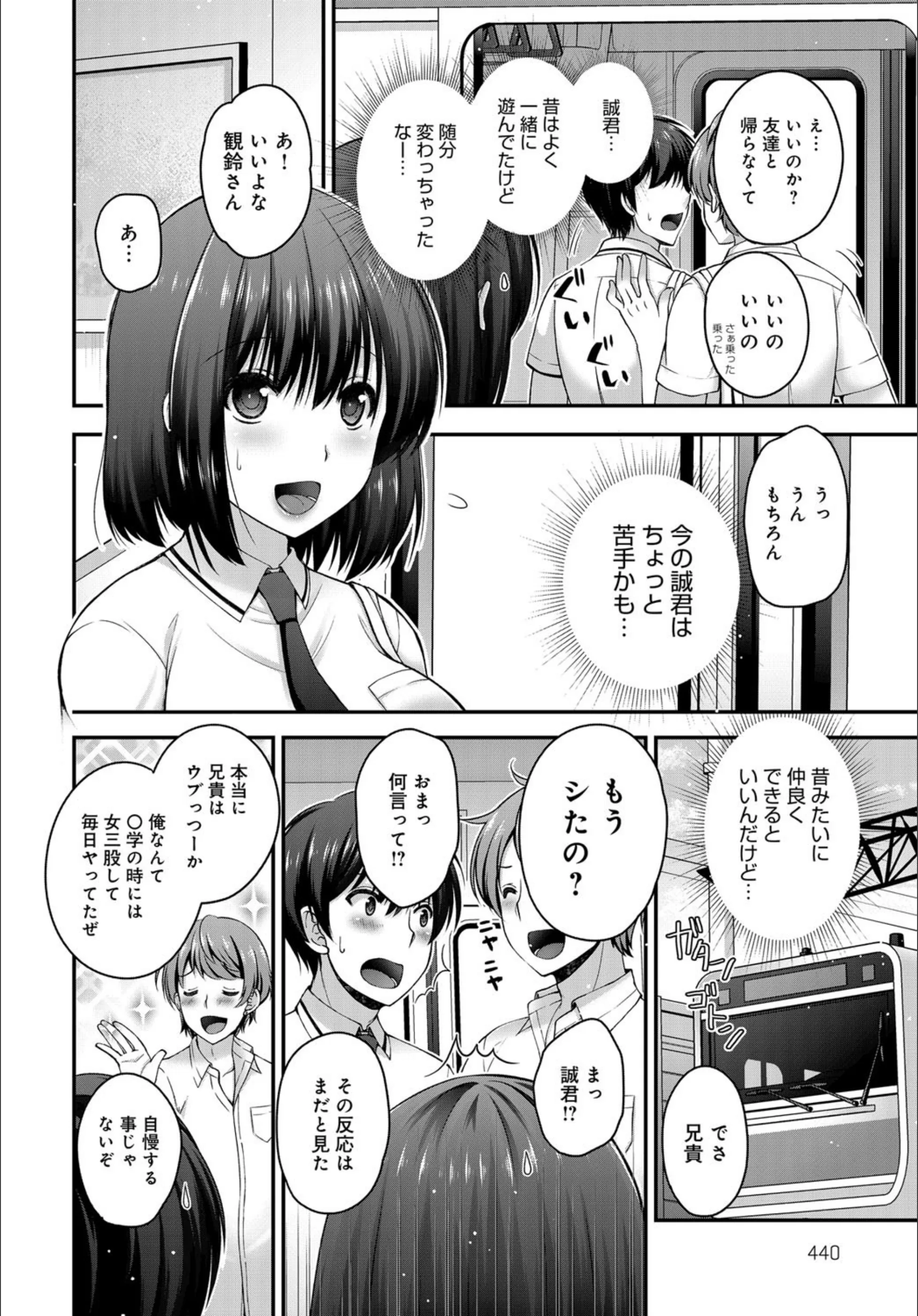 サンプル 2