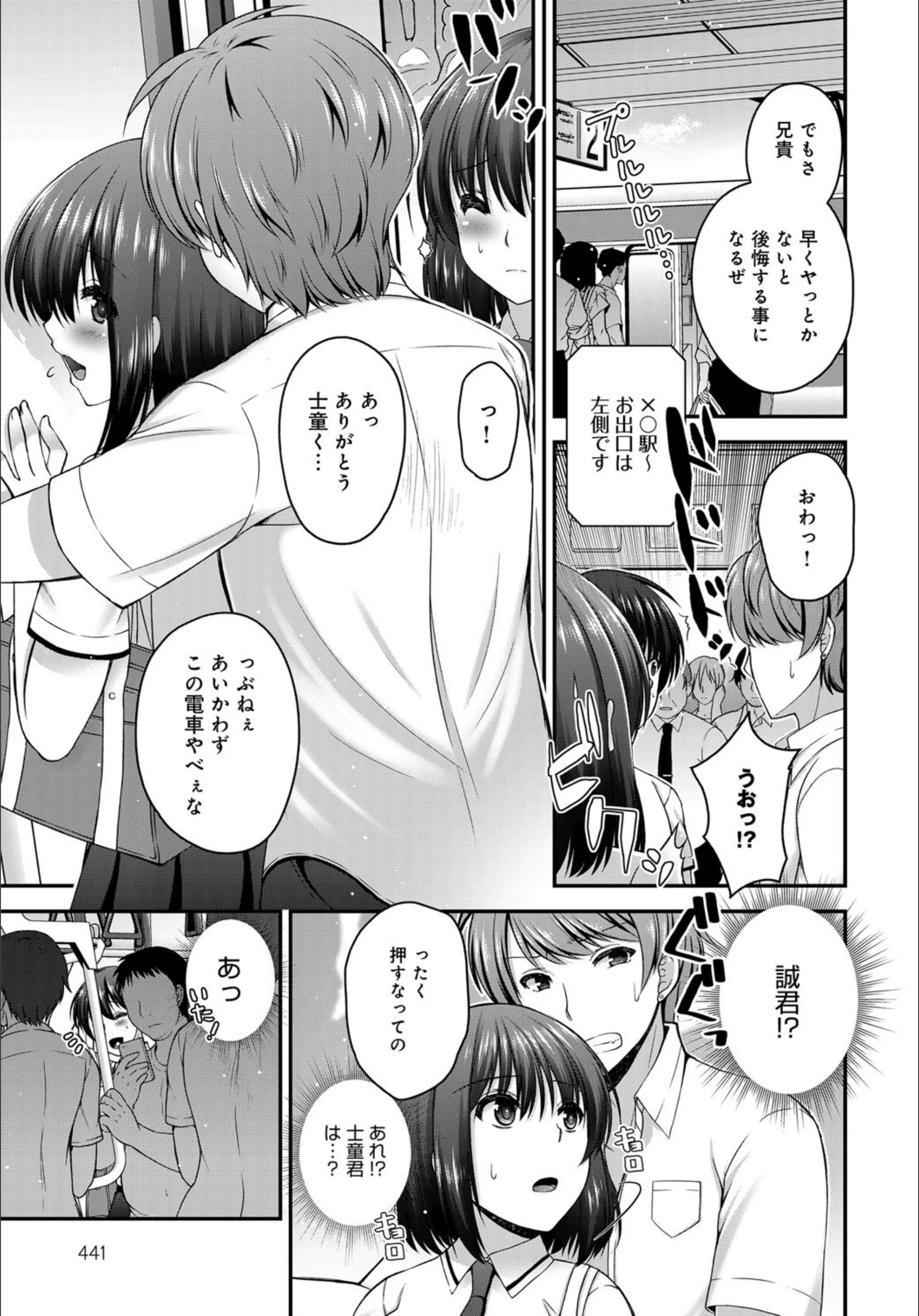 サンプル 3