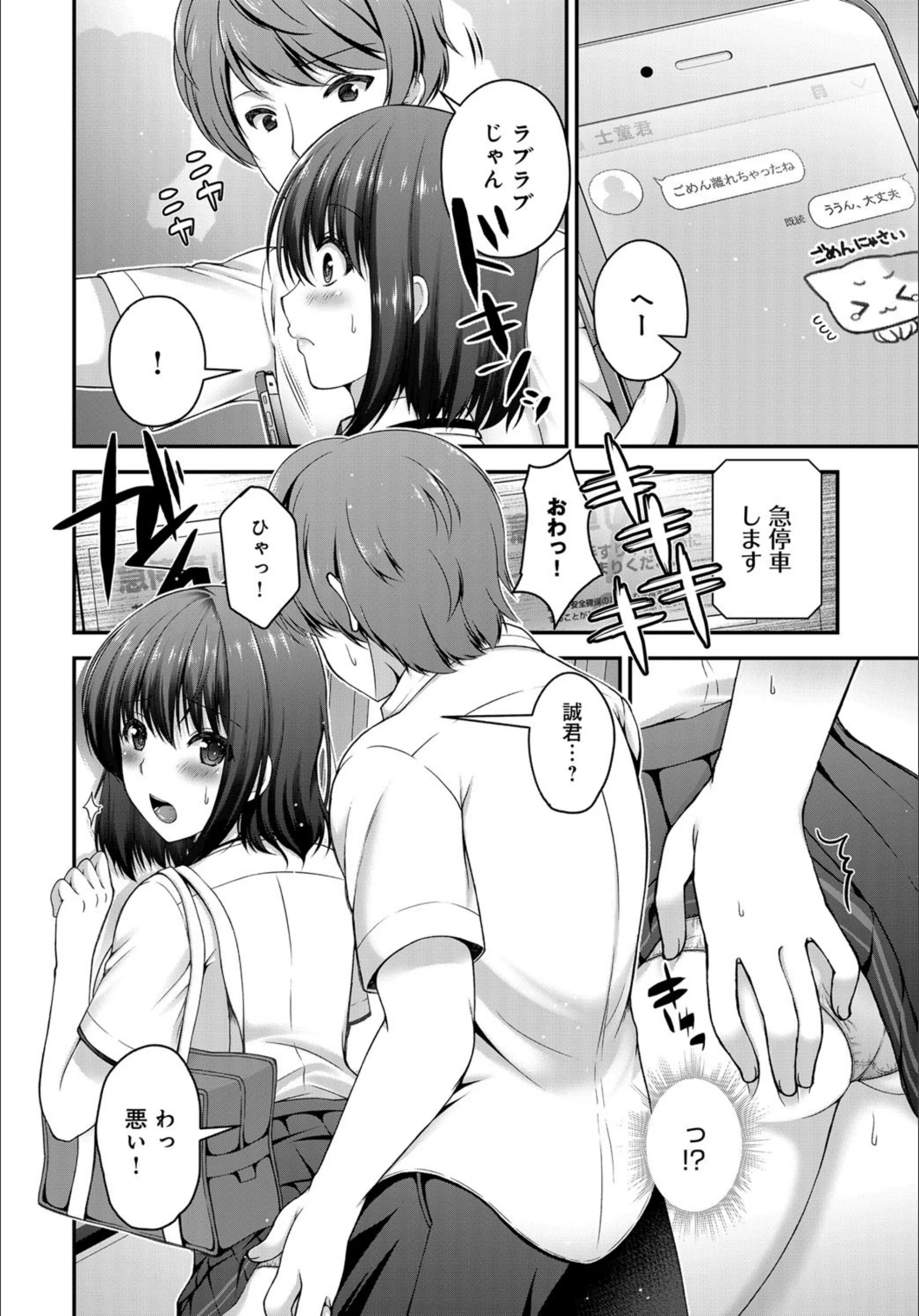 サンプル 4