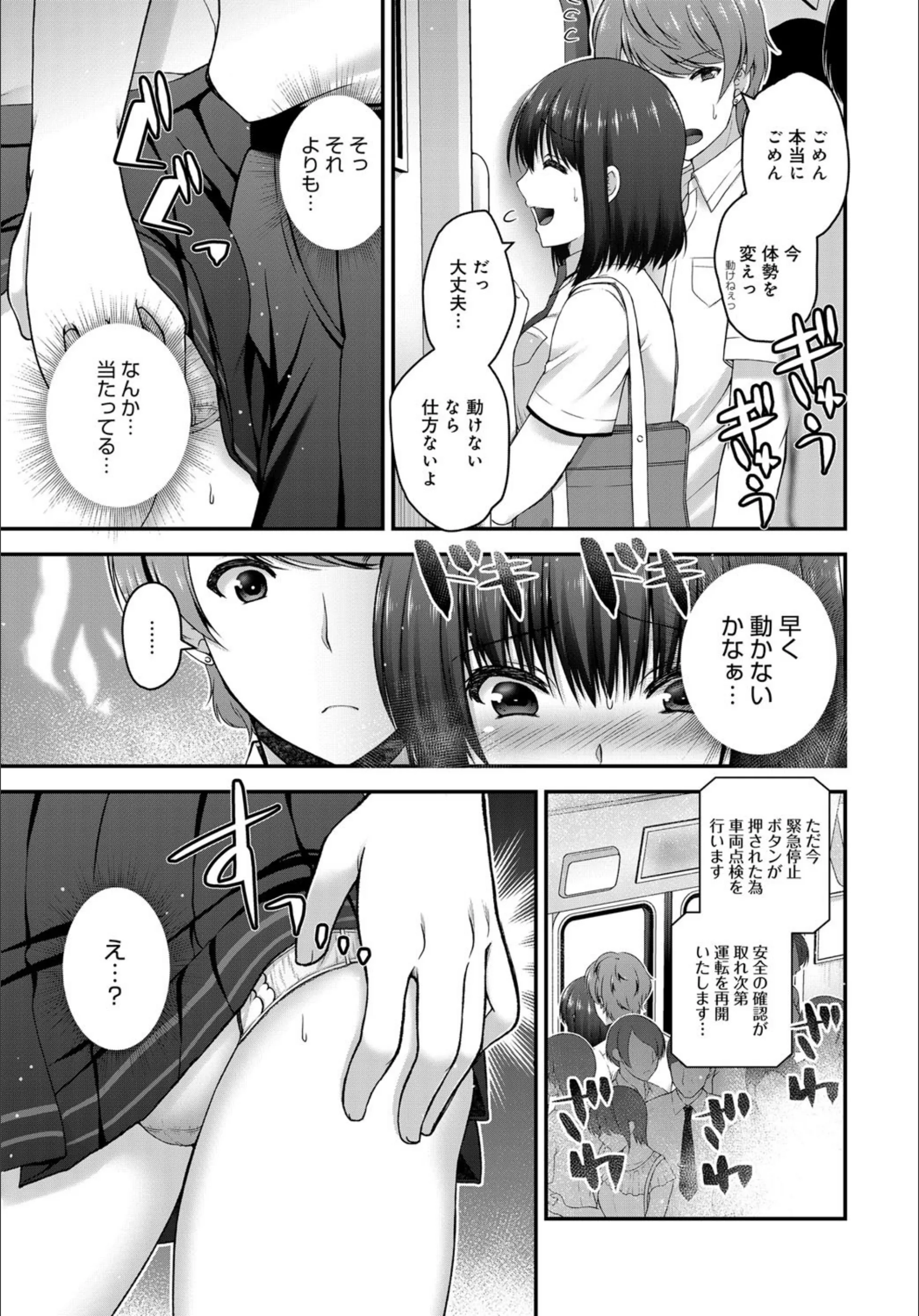 サンプル 5