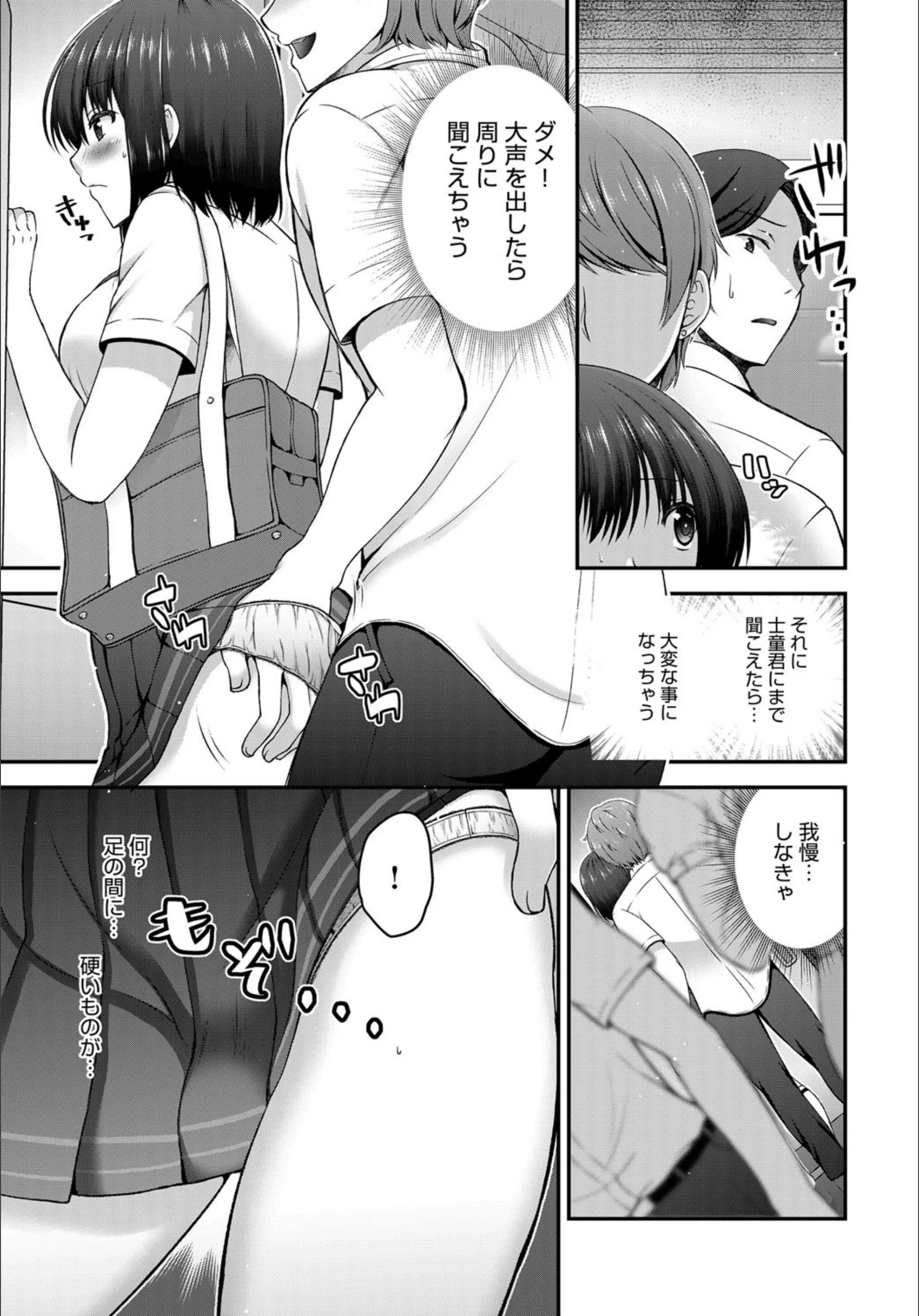 サンプル 7