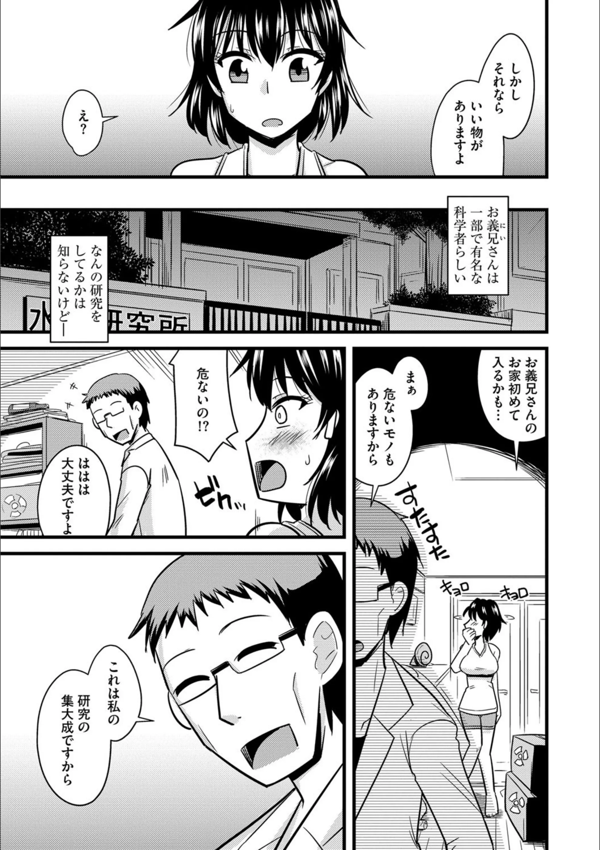 サンプル 4