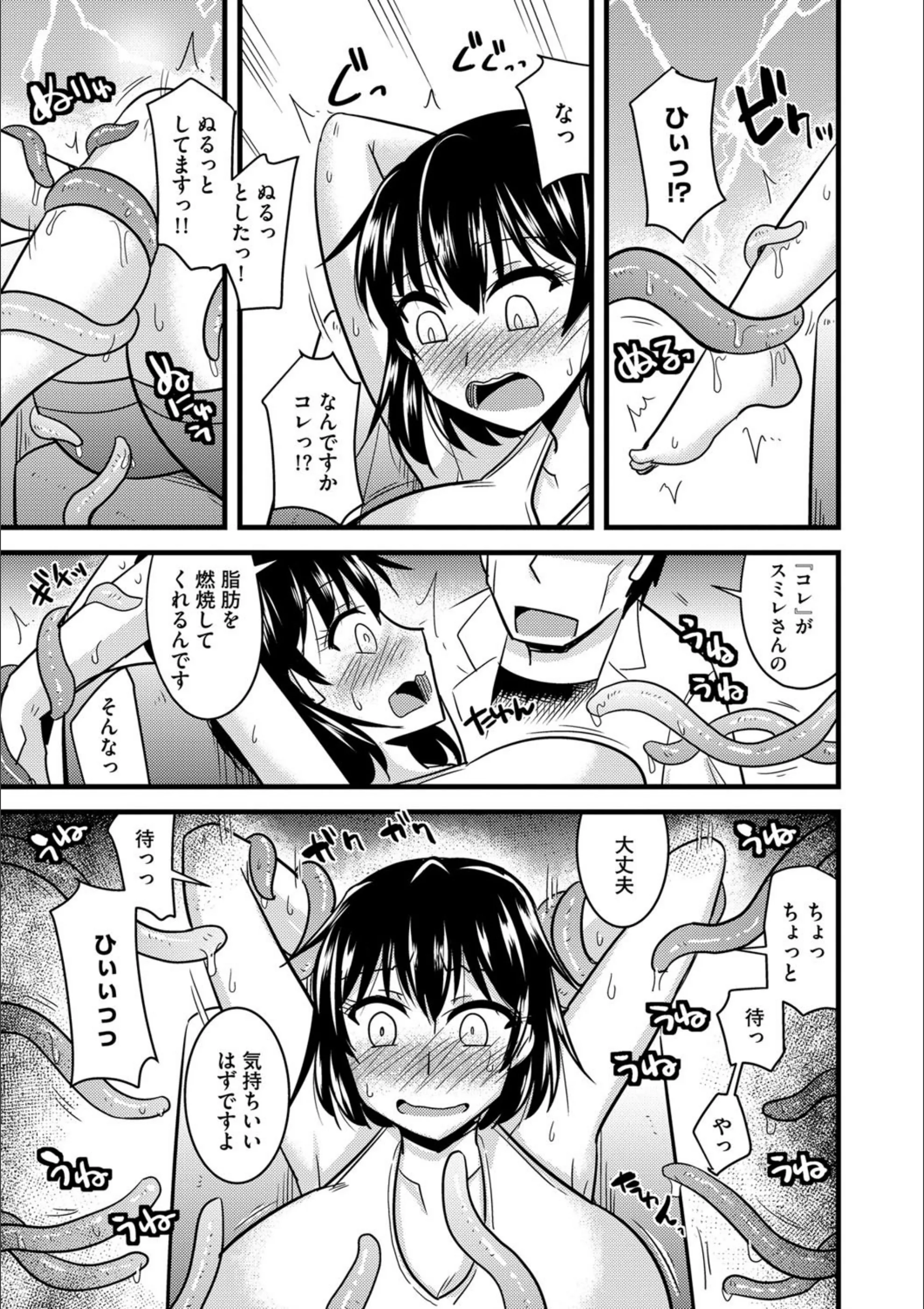 サンプル 6