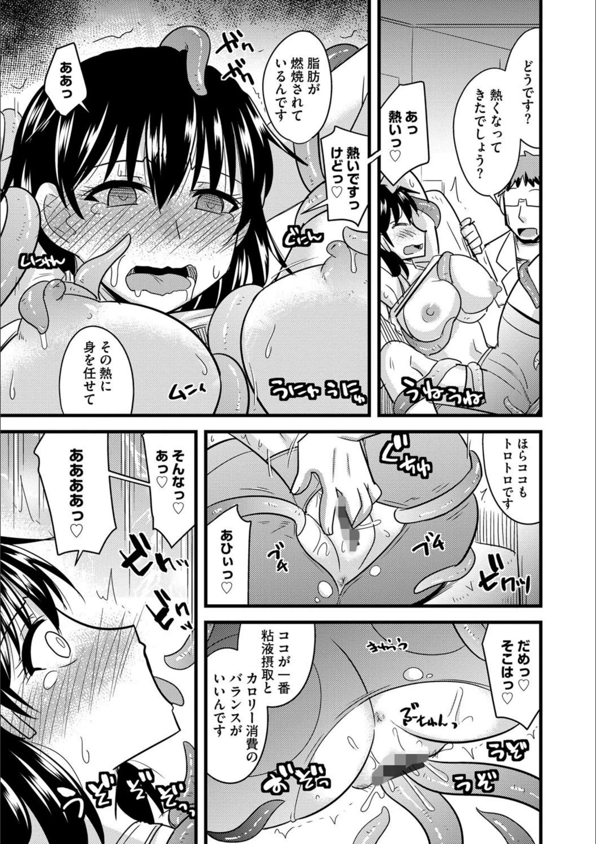 サンプル 8