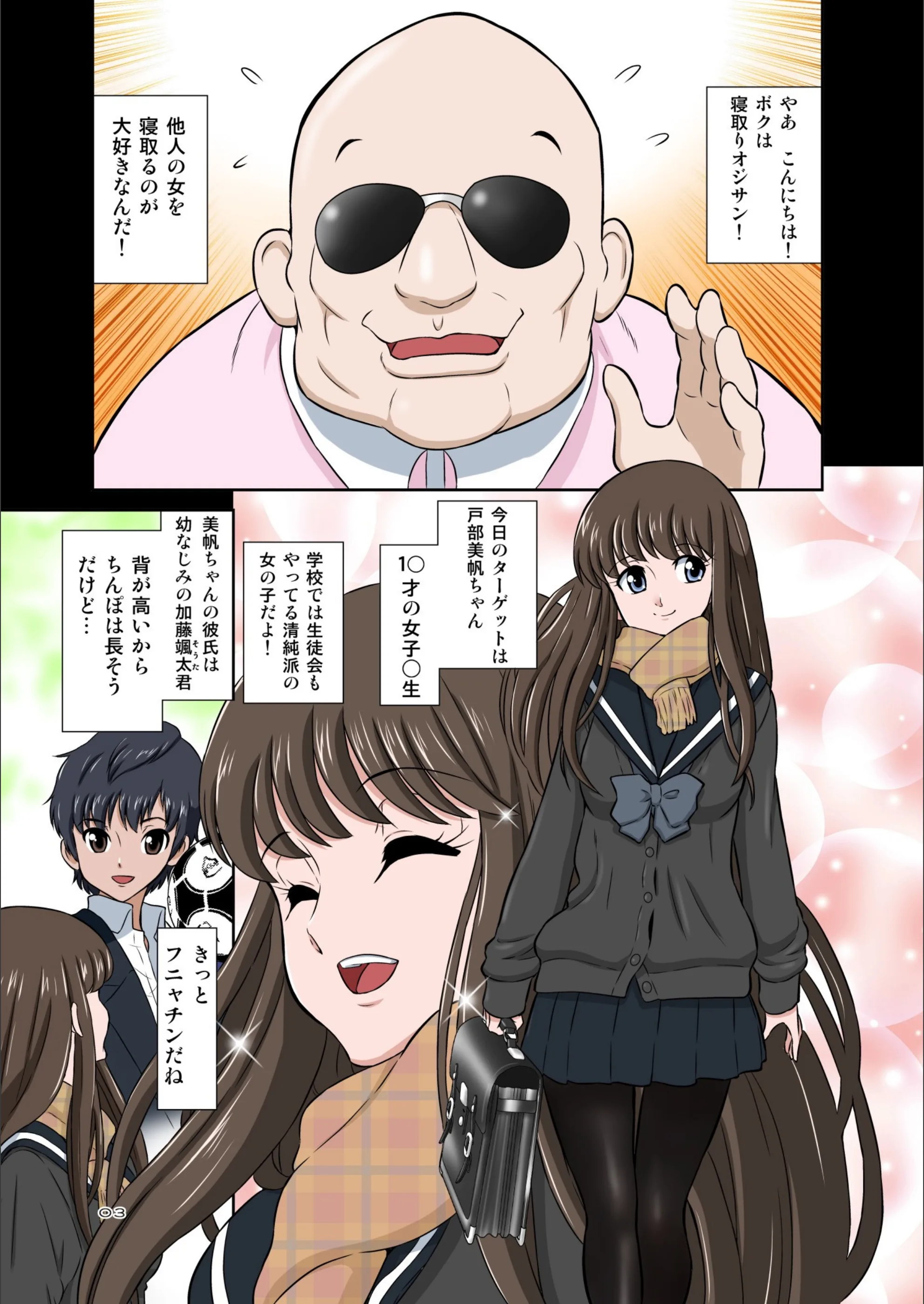 サンプル 2