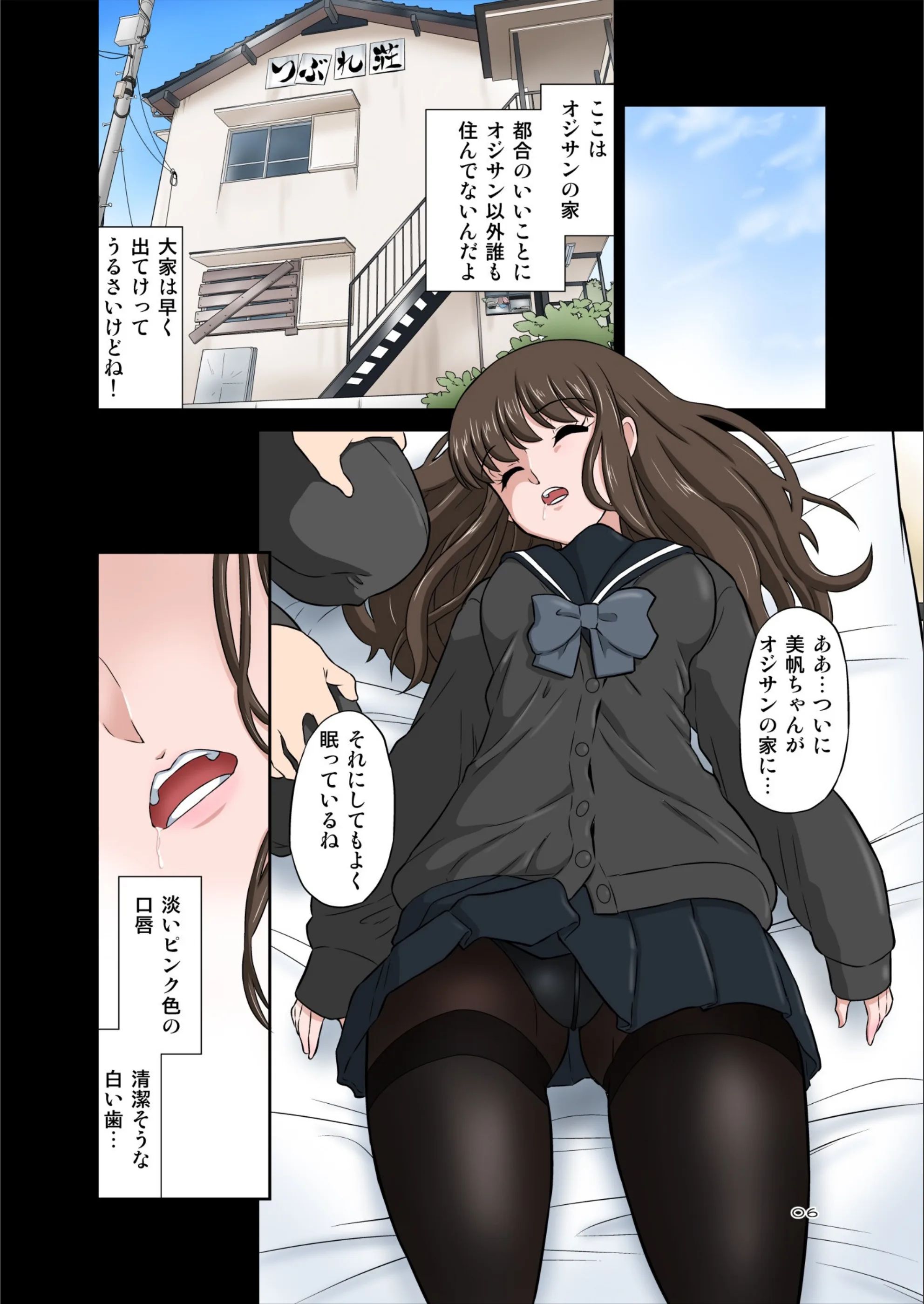 サンプル 4