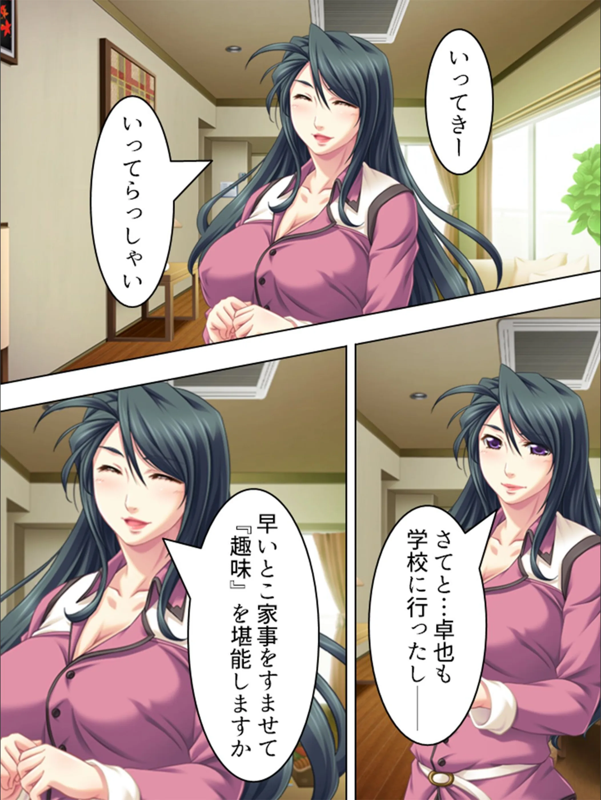 サンプル 4