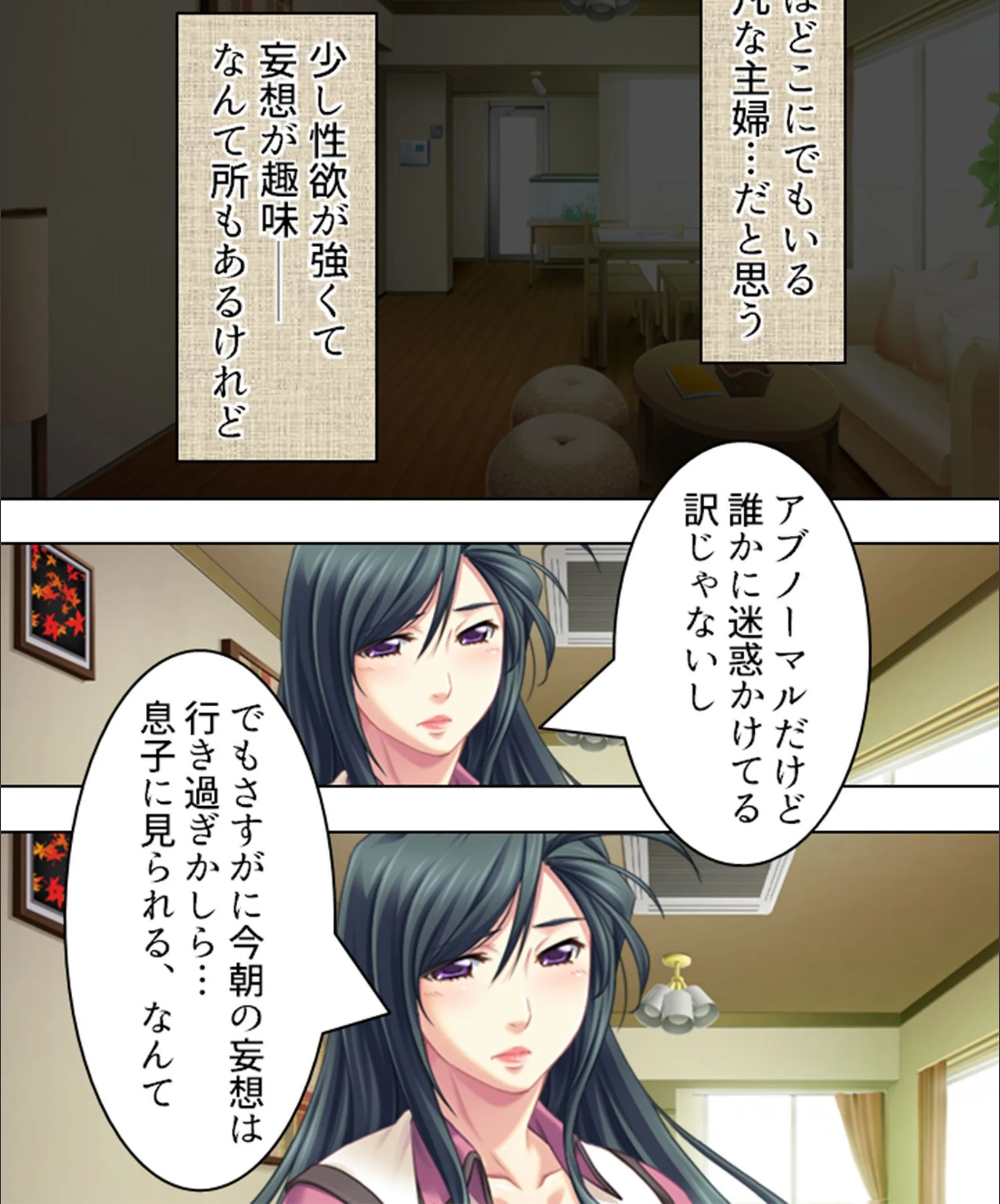 サンプル 5