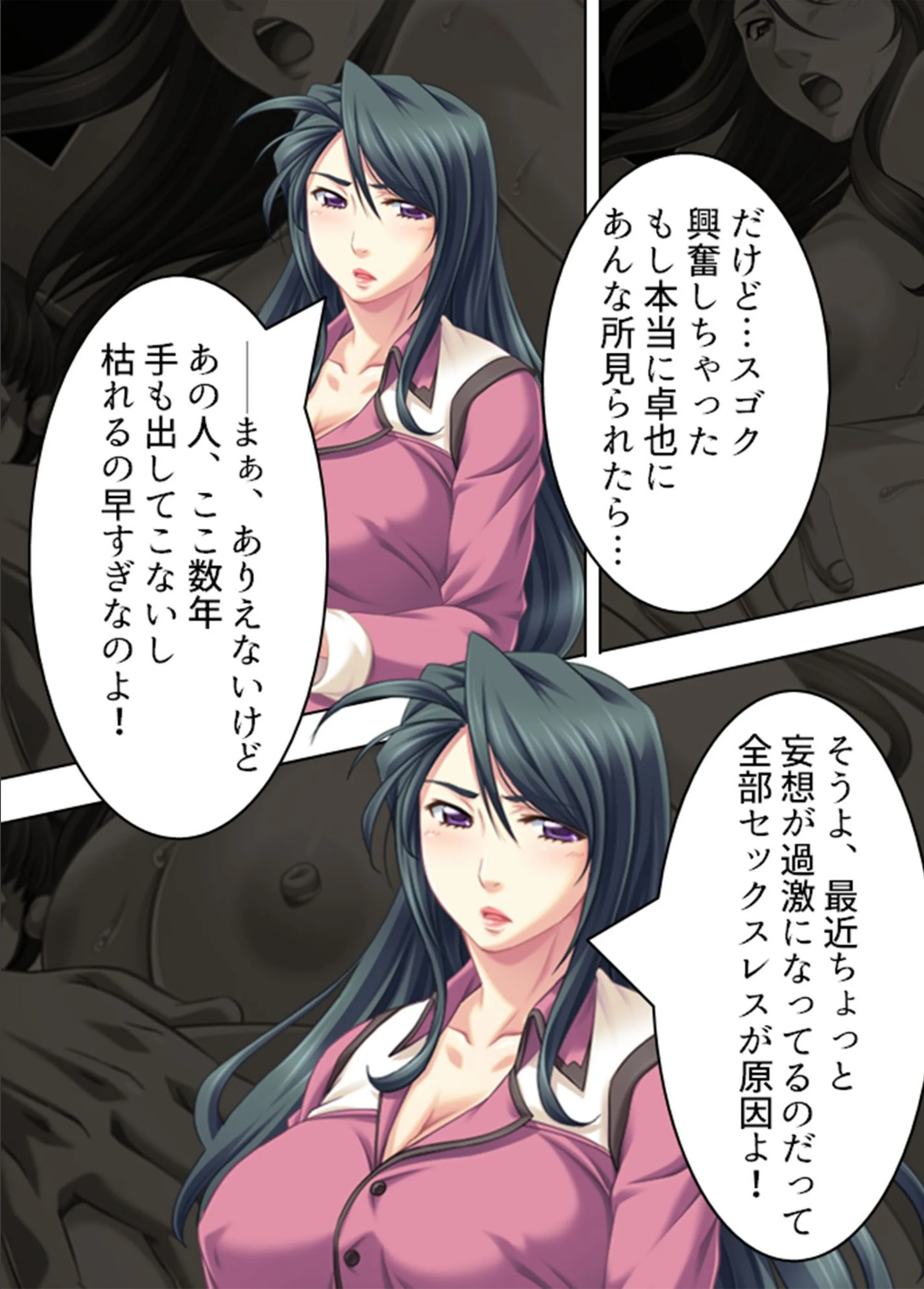 サンプル 6