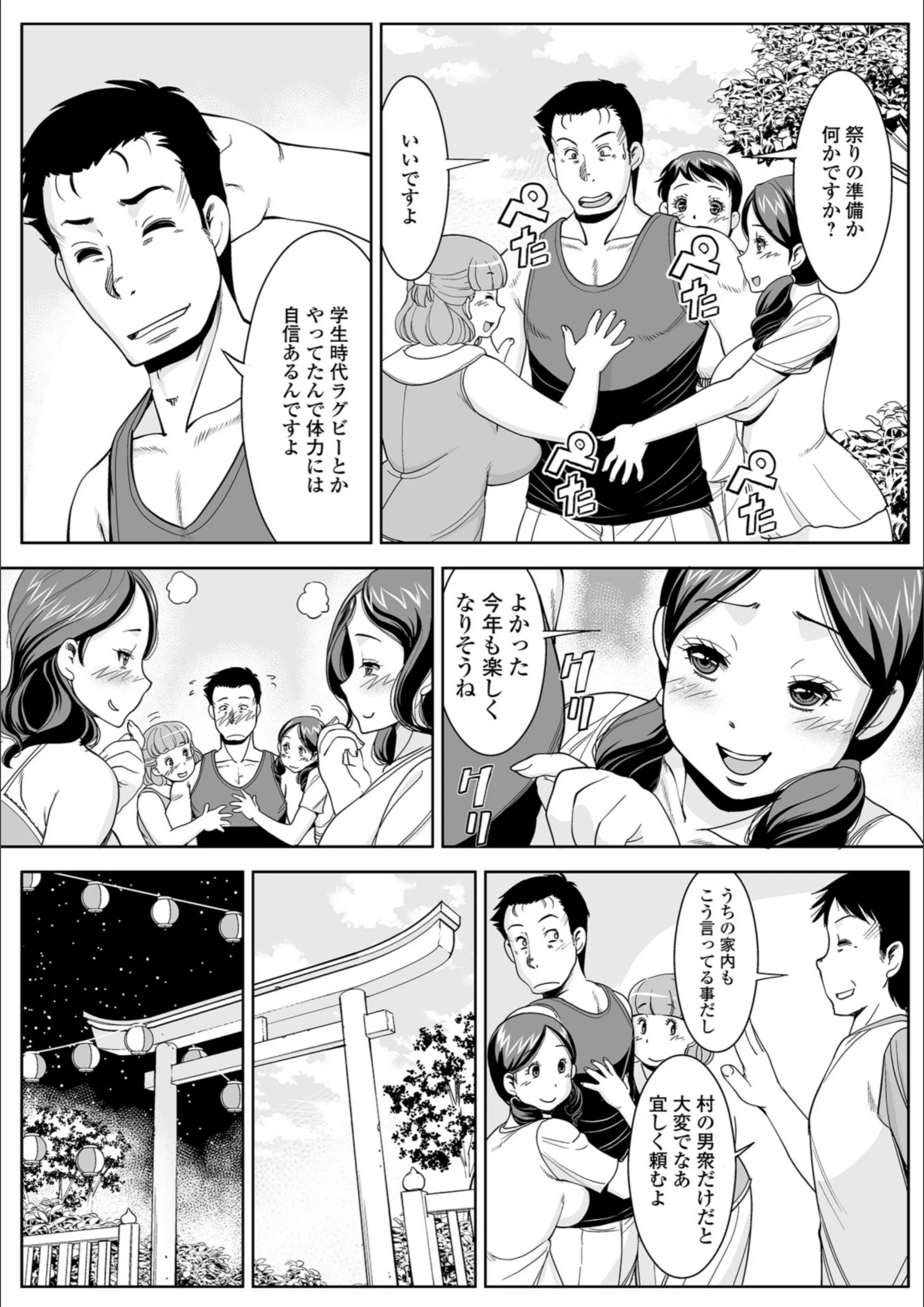 サンプル 6