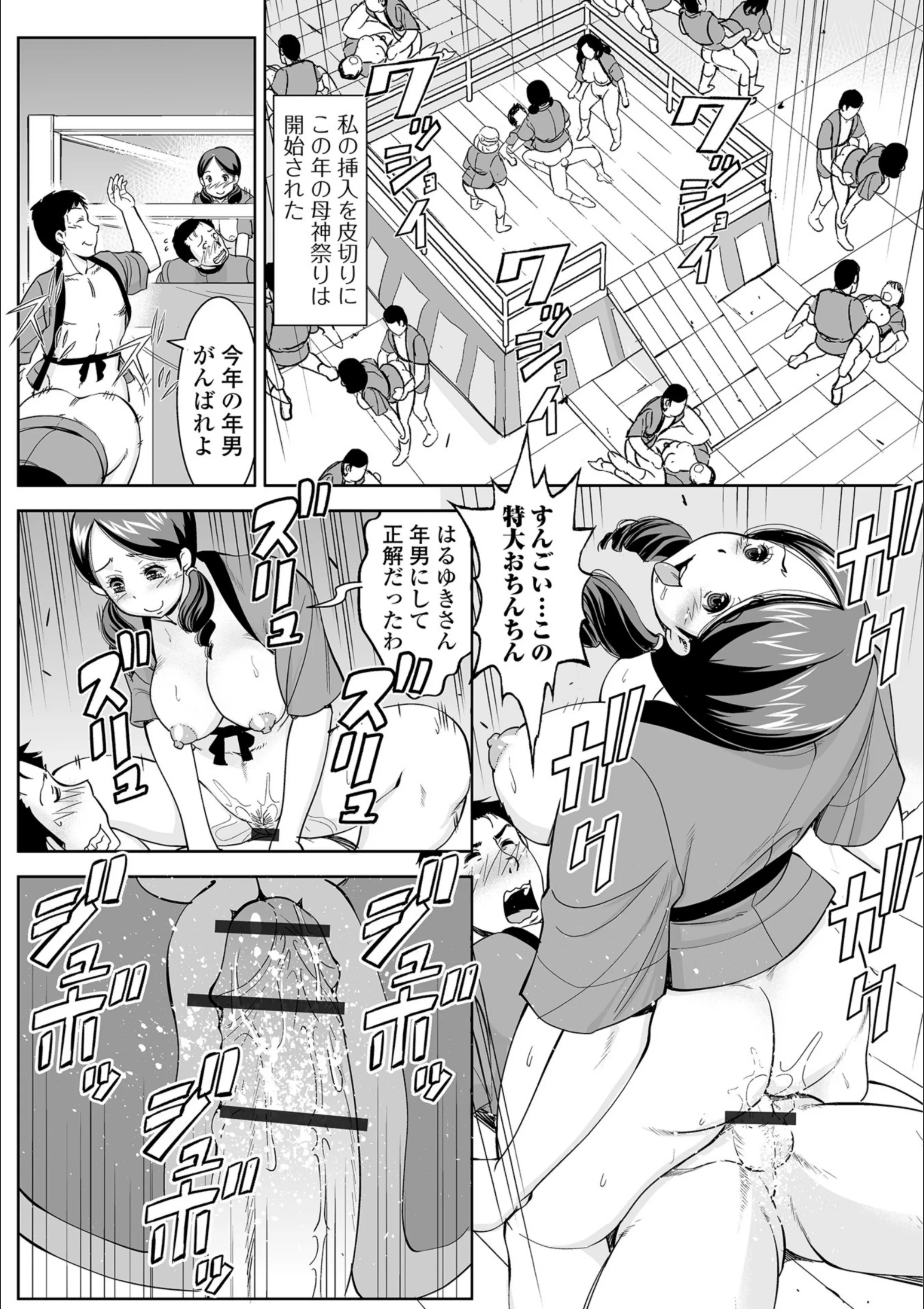 サンプル 8