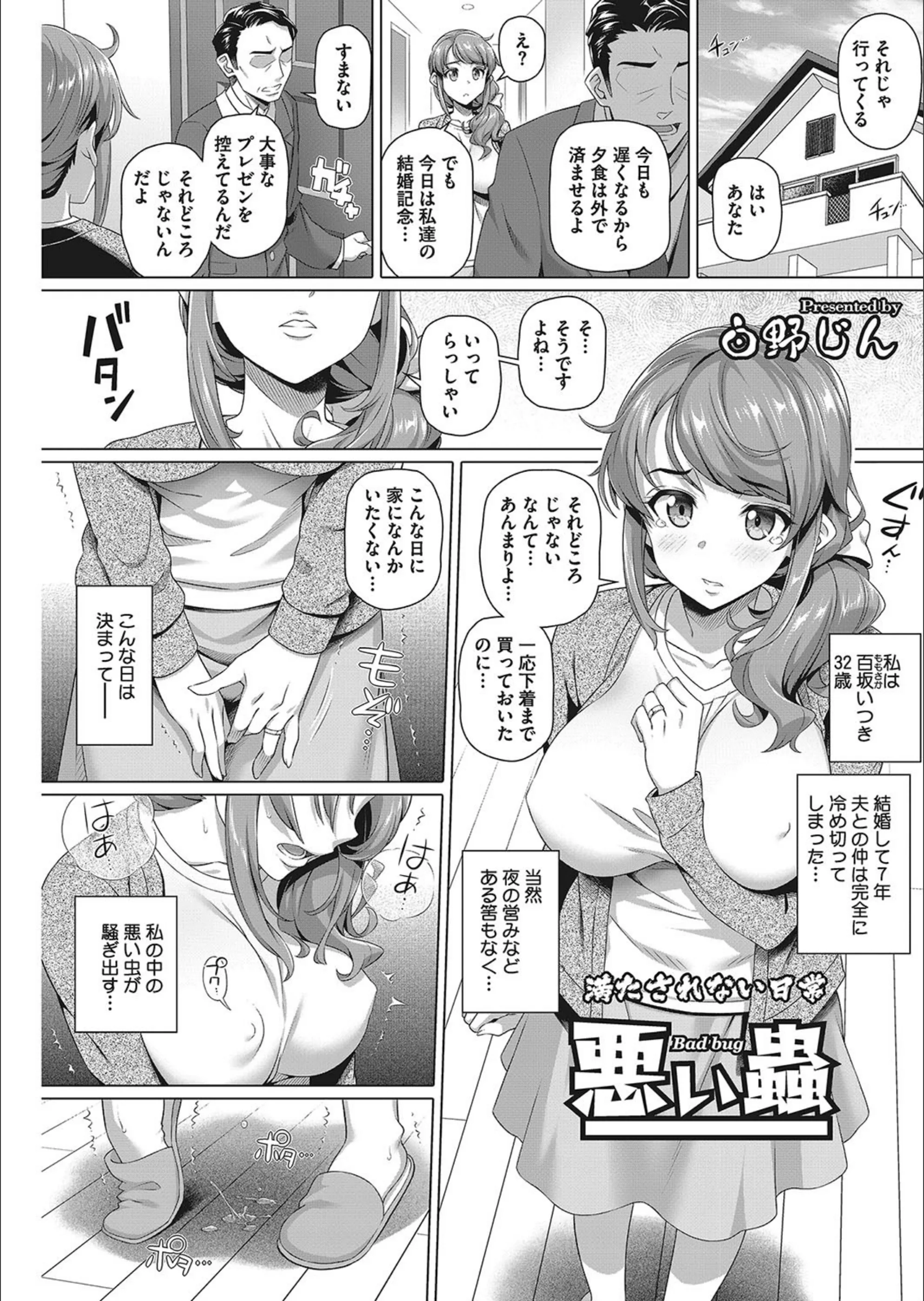 サンプル 1