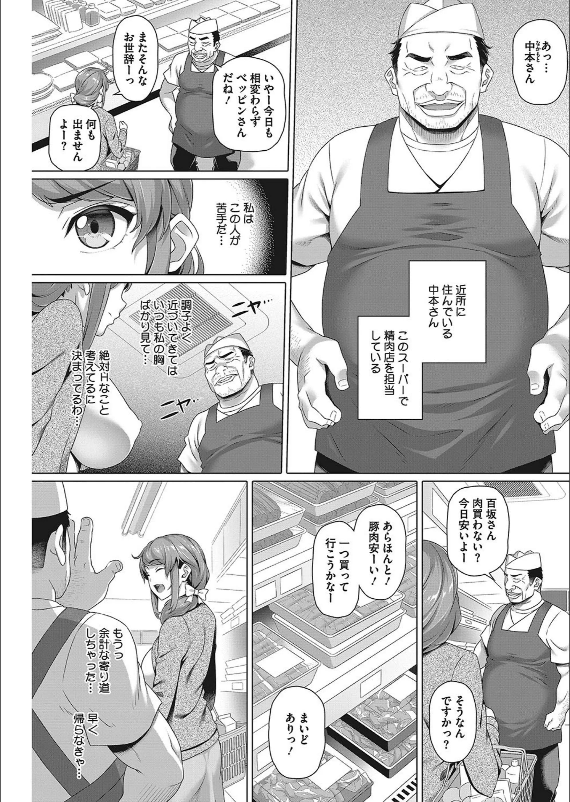 サンプル 2