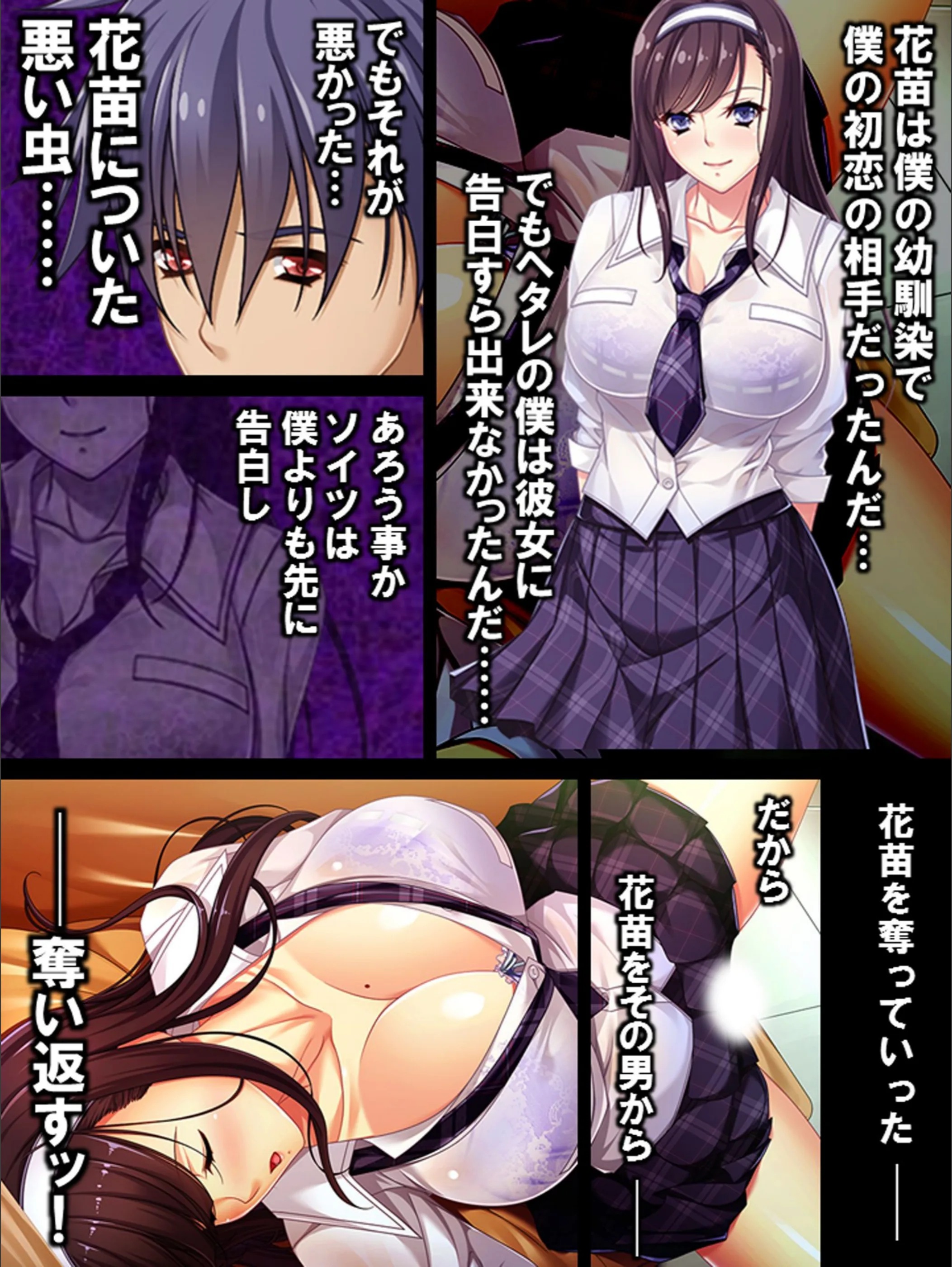 サンプル 4