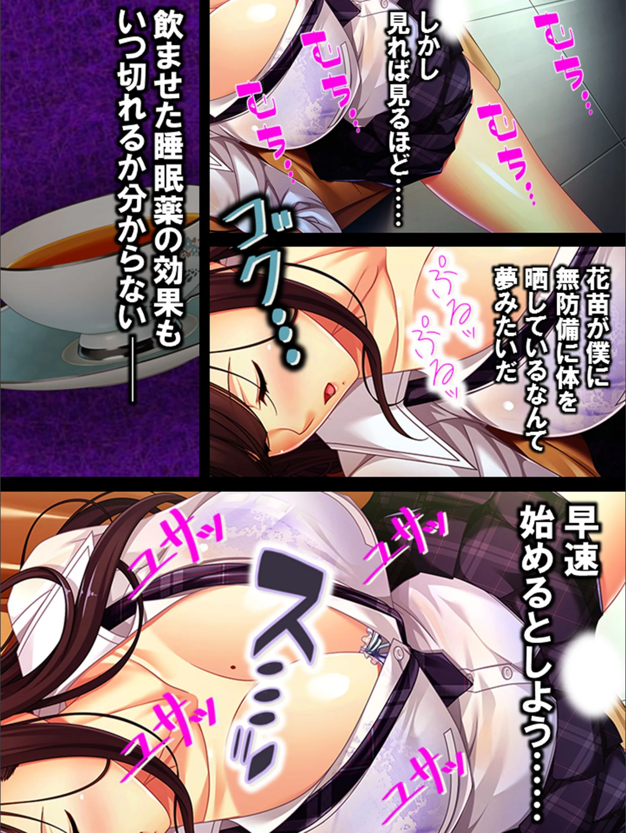 サンプル 5