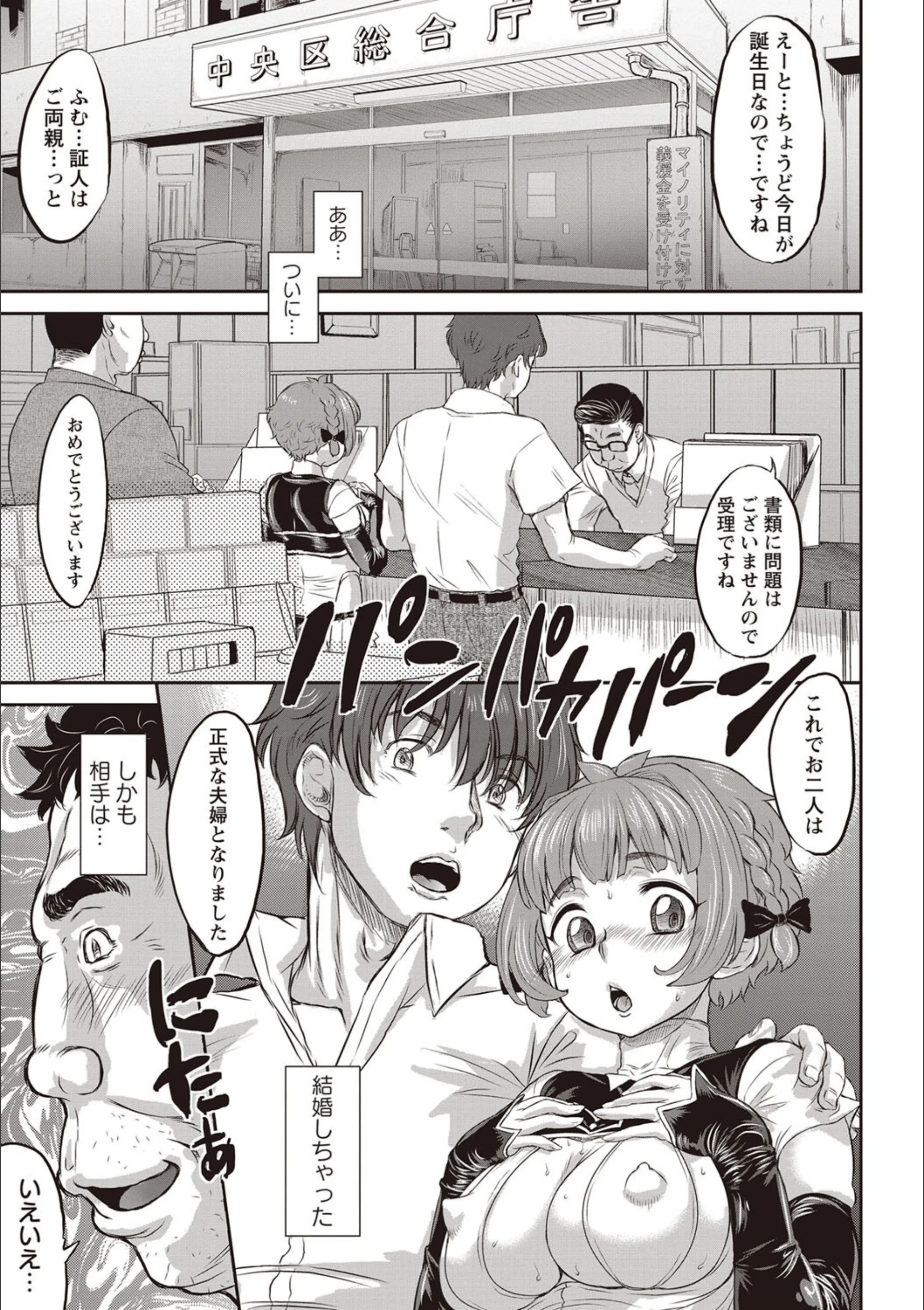 サンプル 1