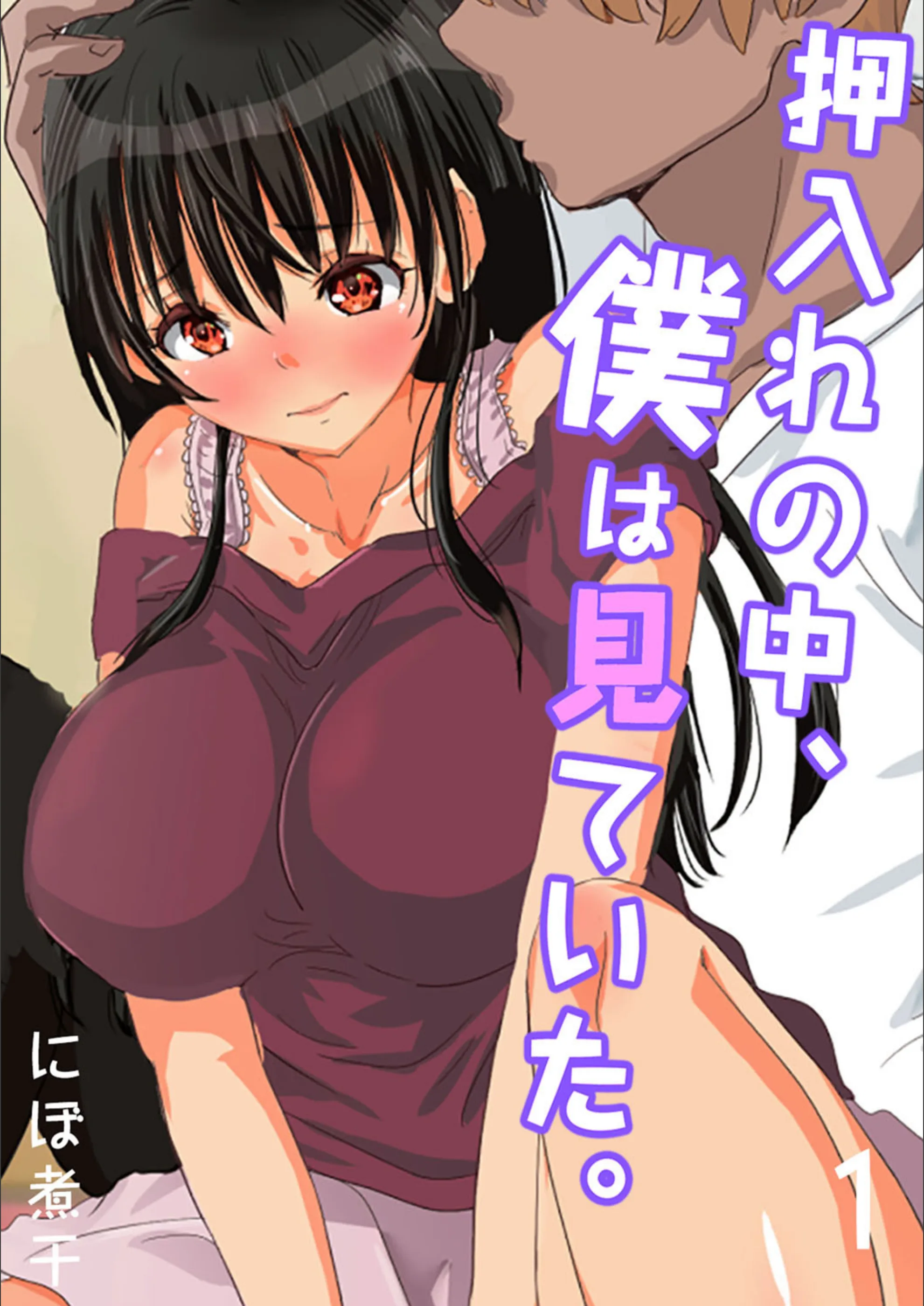 サンプル 1