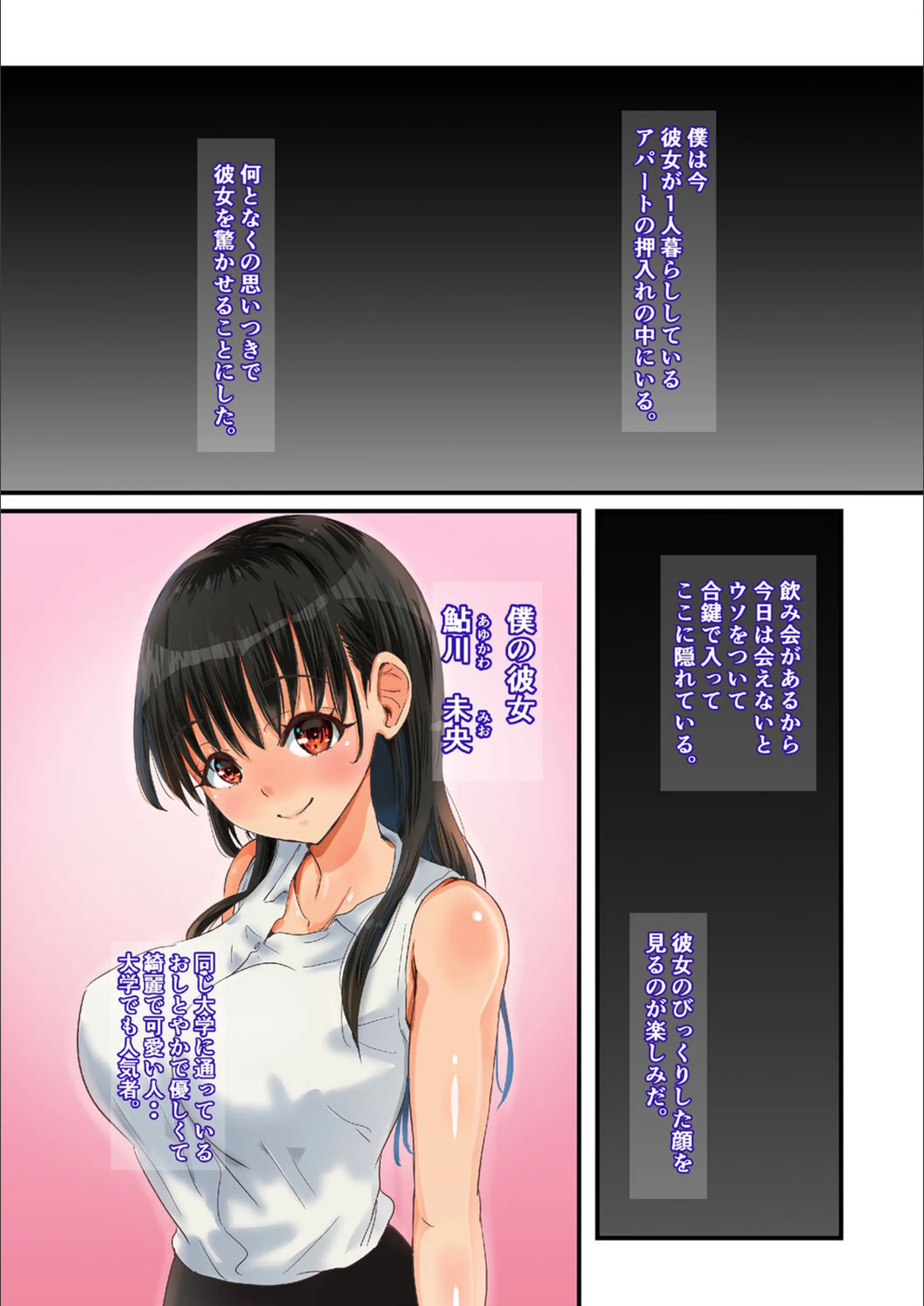 サンプル 2