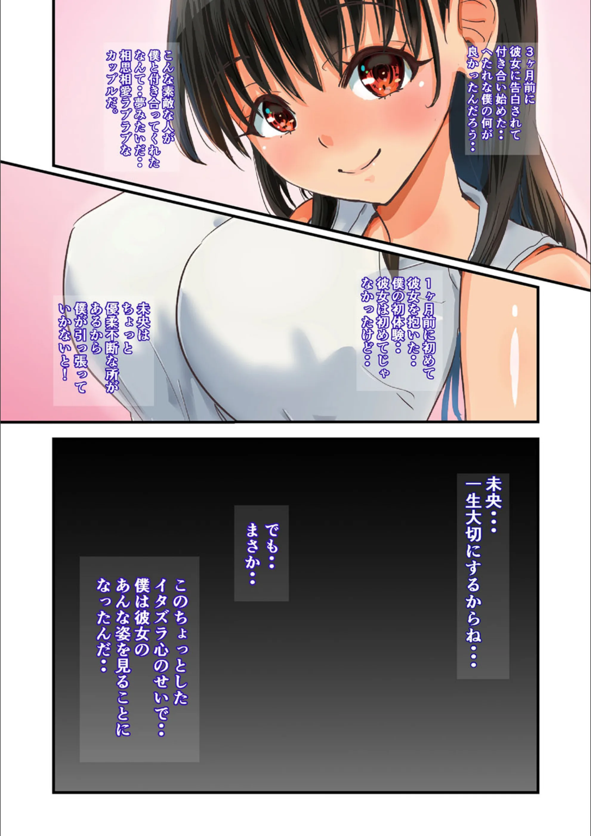 サンプル 3