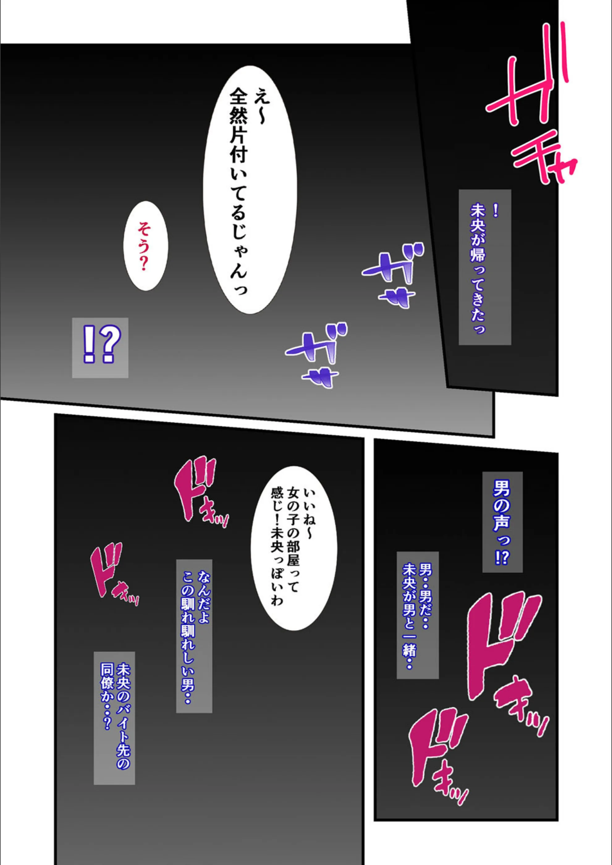 サンプル 4