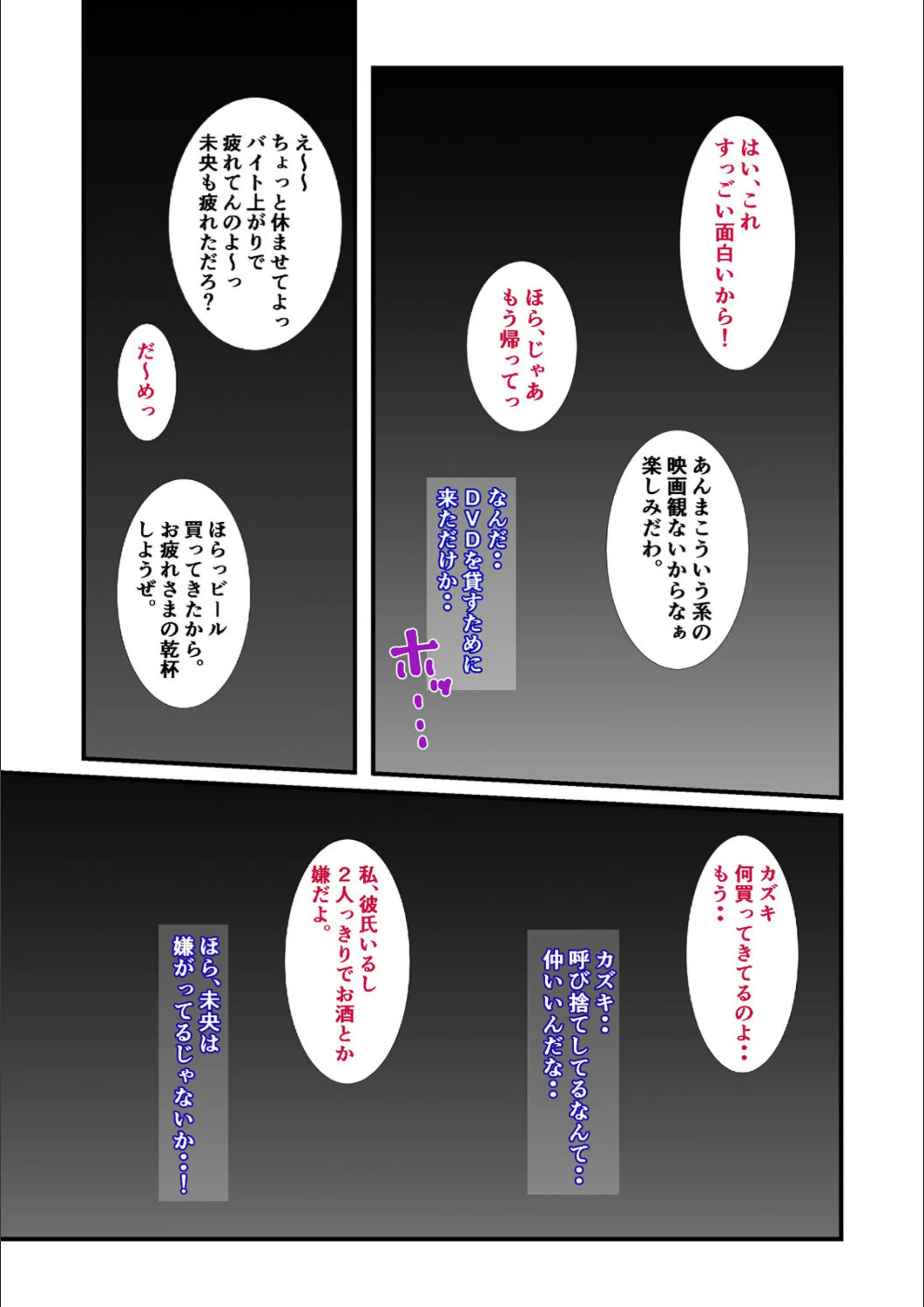 サンプル 5
