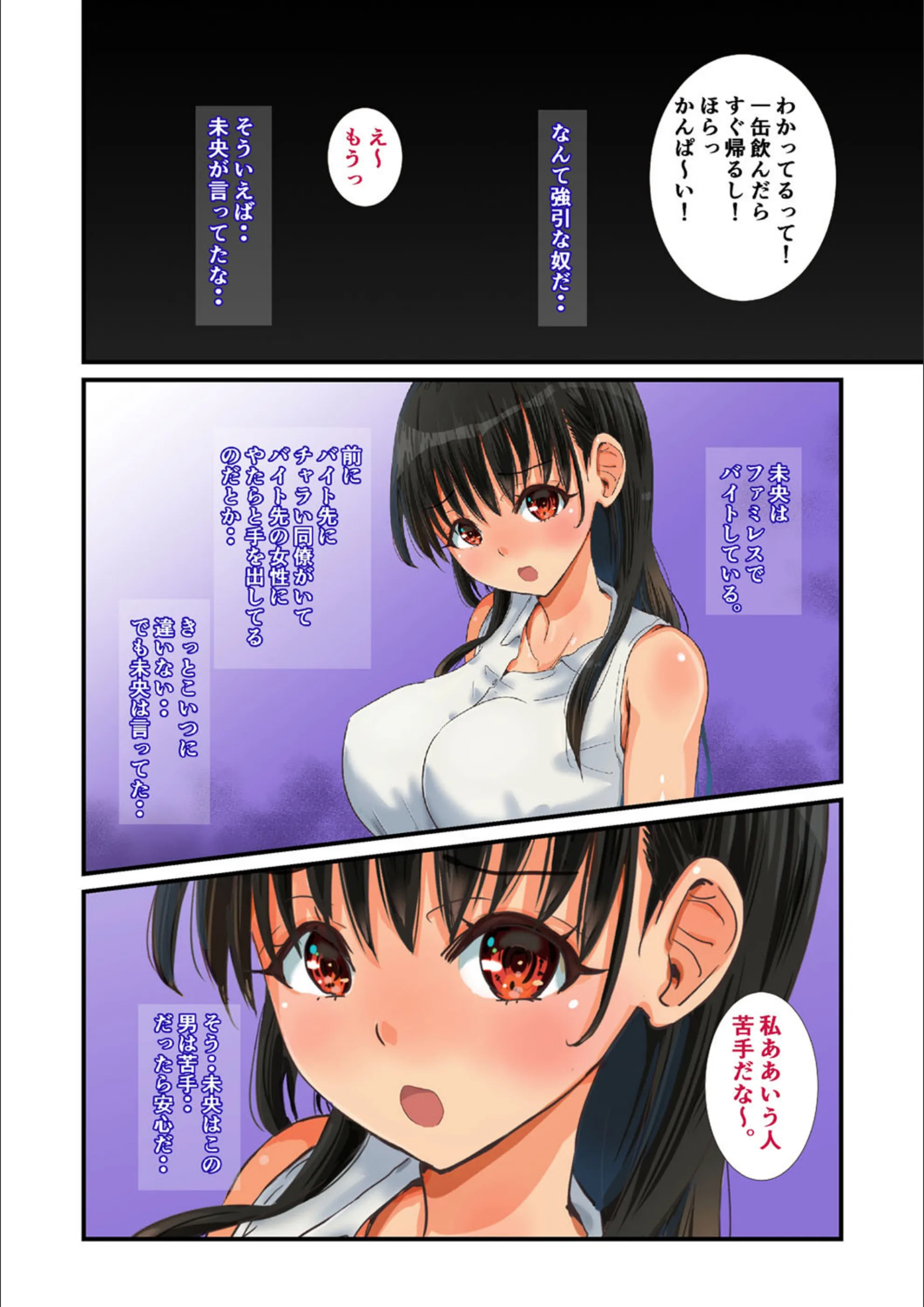 サンプル 6