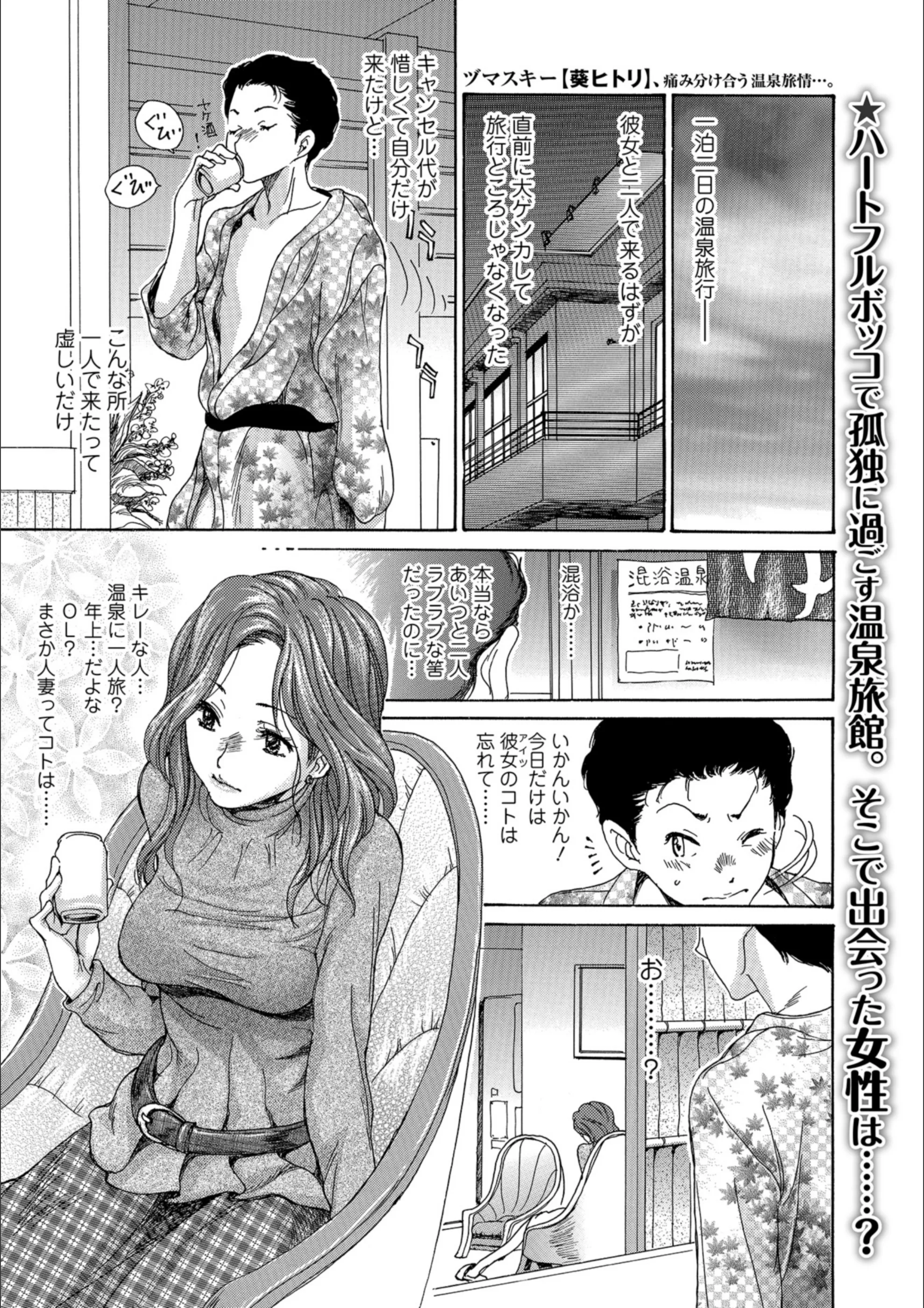 サンプル 1