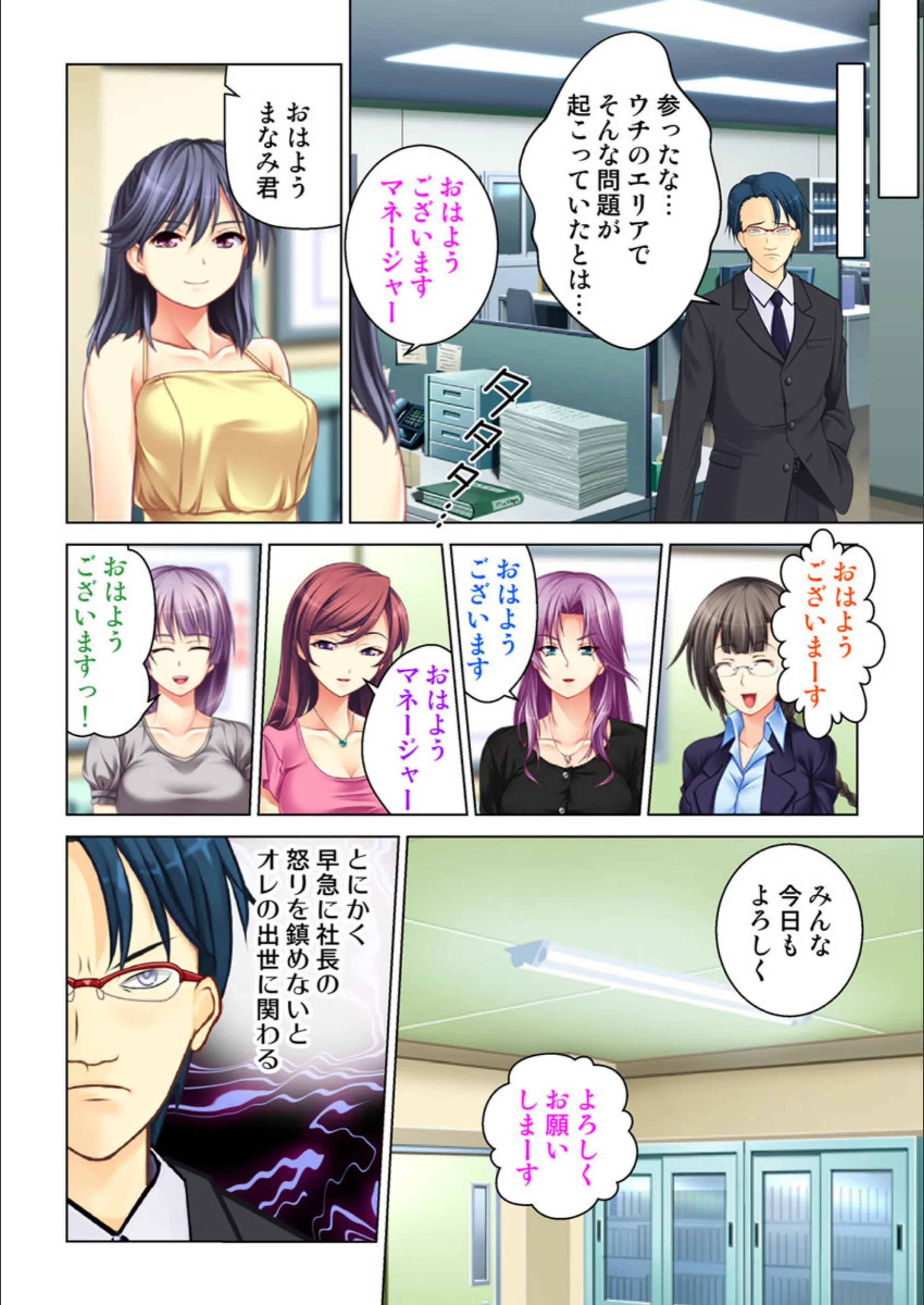 サンプル 5