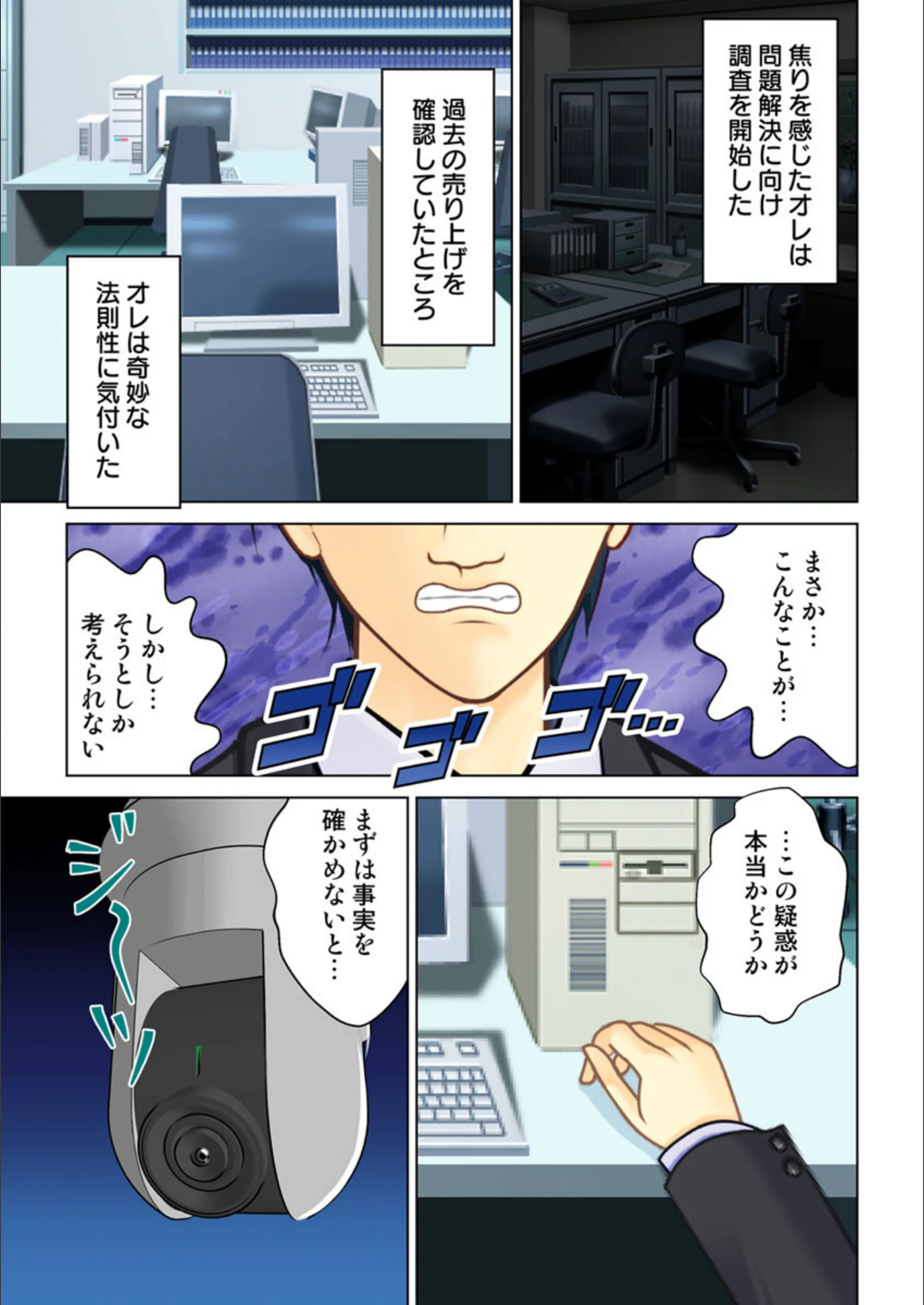 サンプル 6