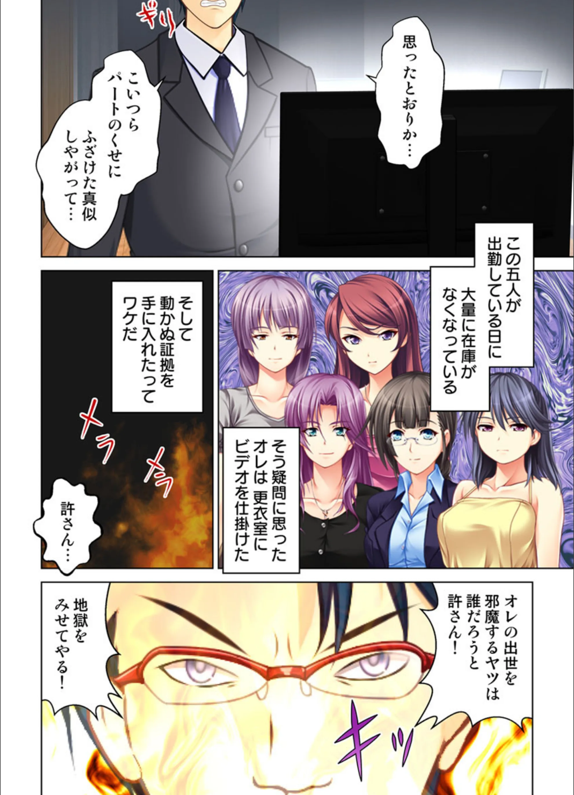 サンプル 9