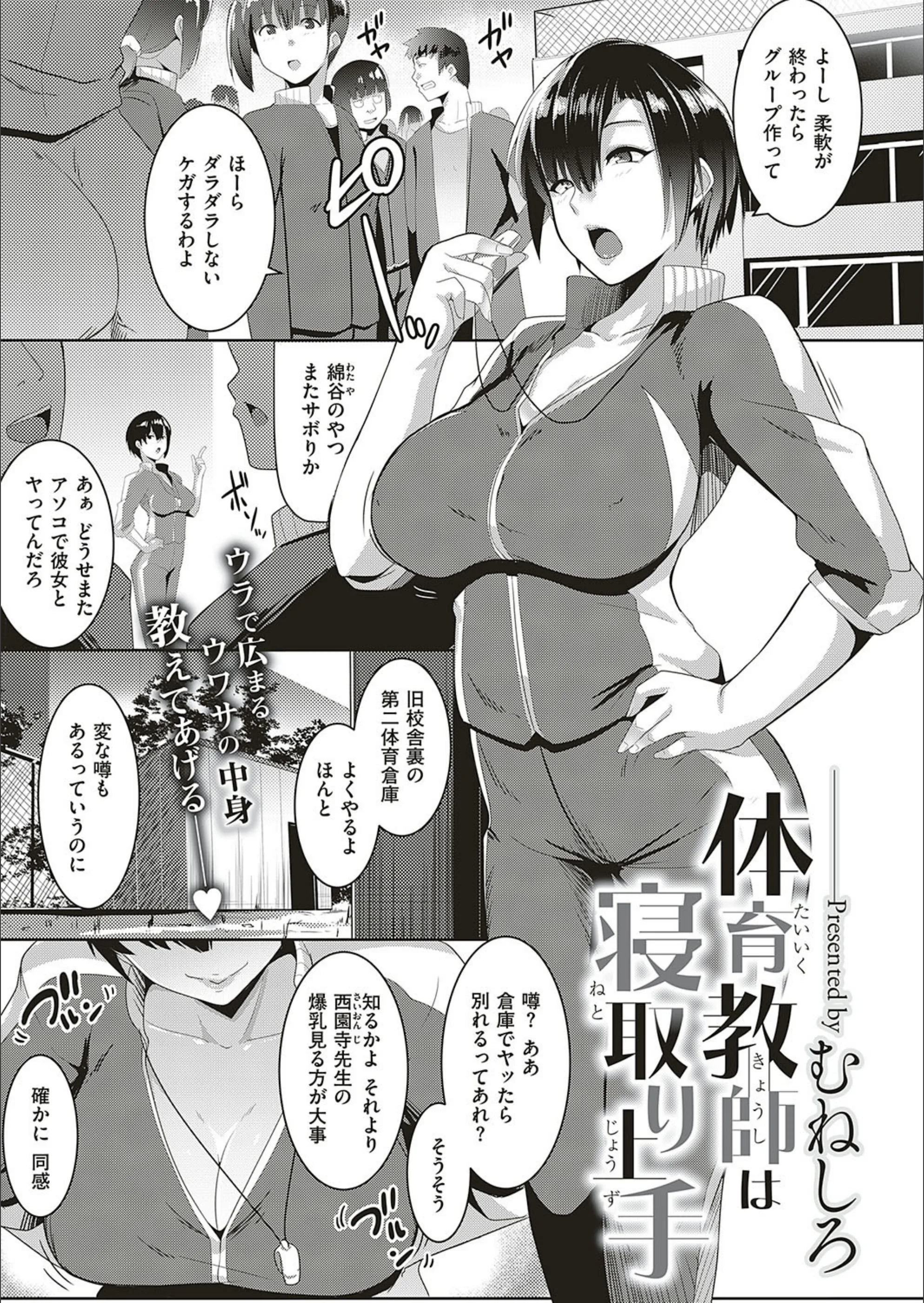 サンプル 1
