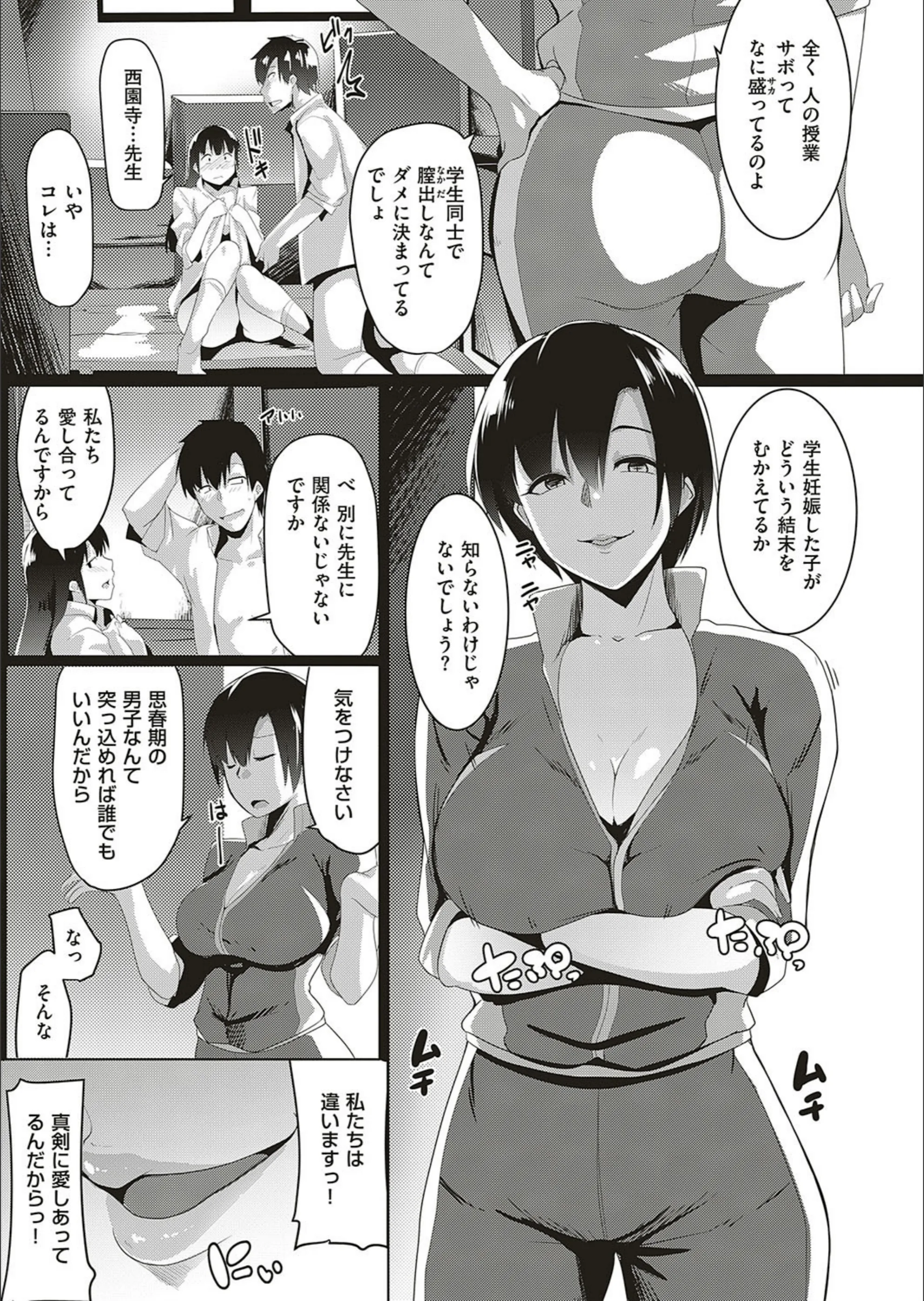 サンプル 3