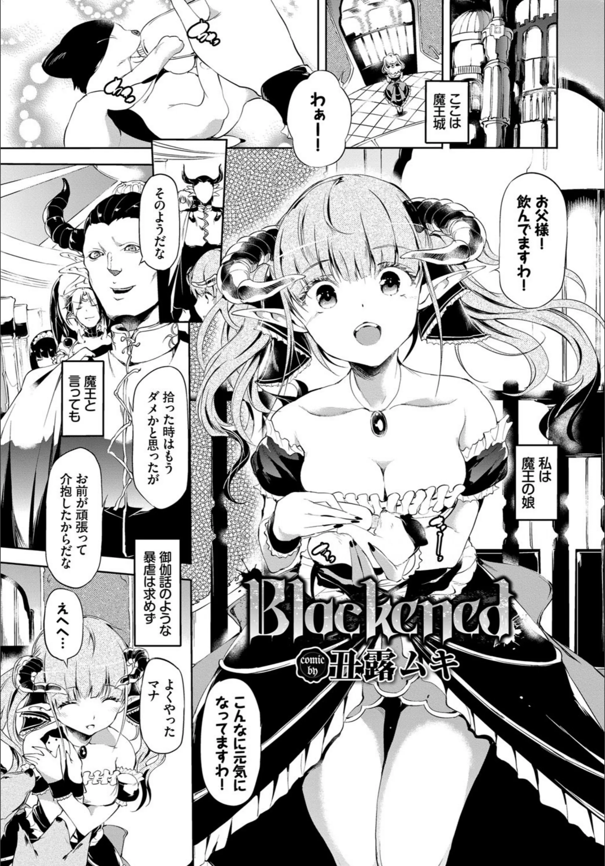 サンプル 2